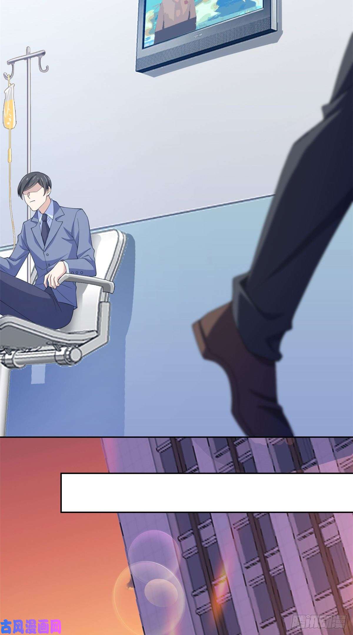 从精神病院走出的强者03 辞职