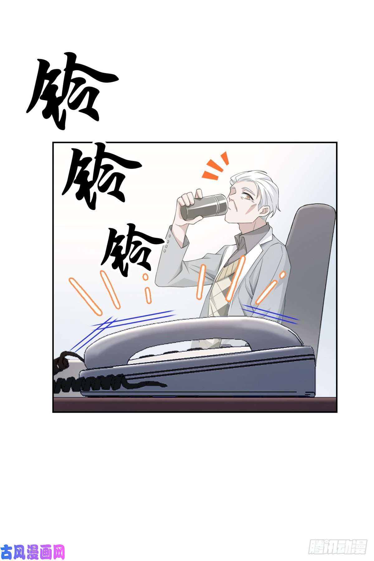 从精神病院走出的强者03 辞职