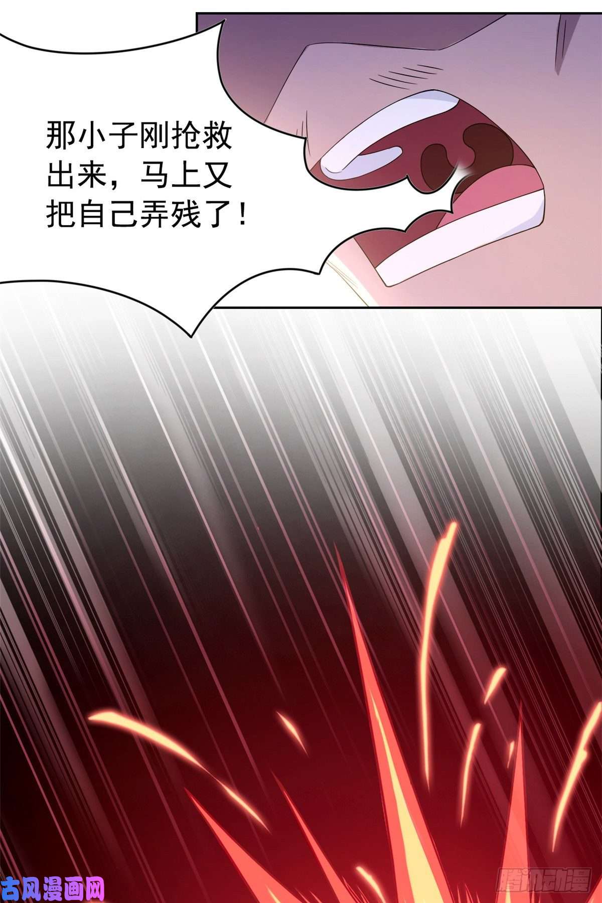 从精神病院走出的强者03 辞职