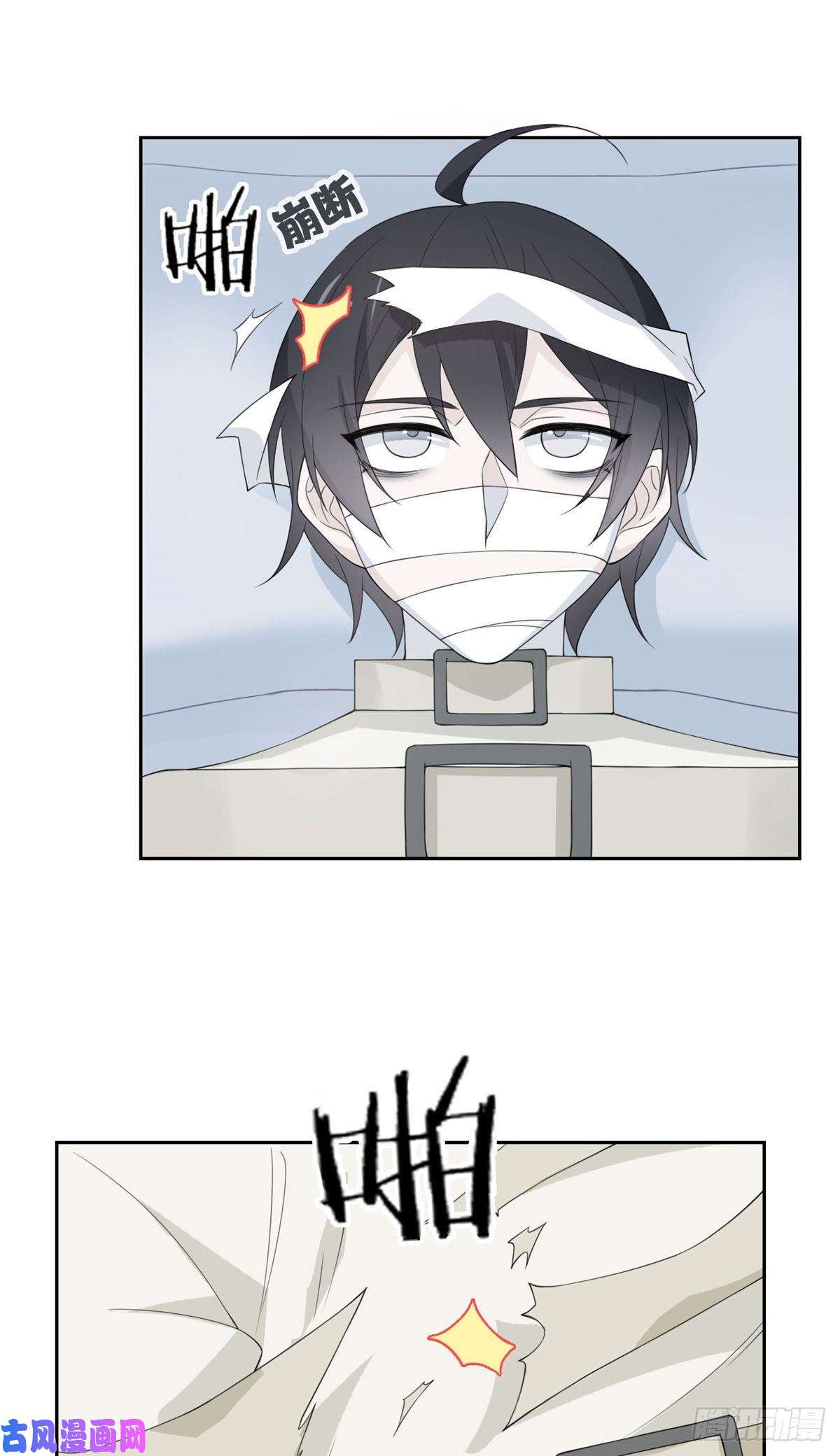 从精神病院走出的强者05 胸口碎铁锤