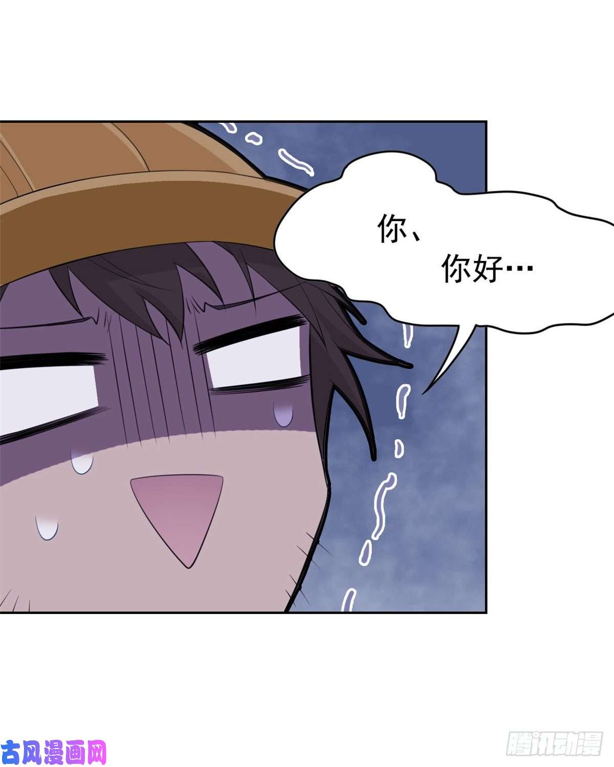 从精神病院走出的强者05 胸口碎铁锤