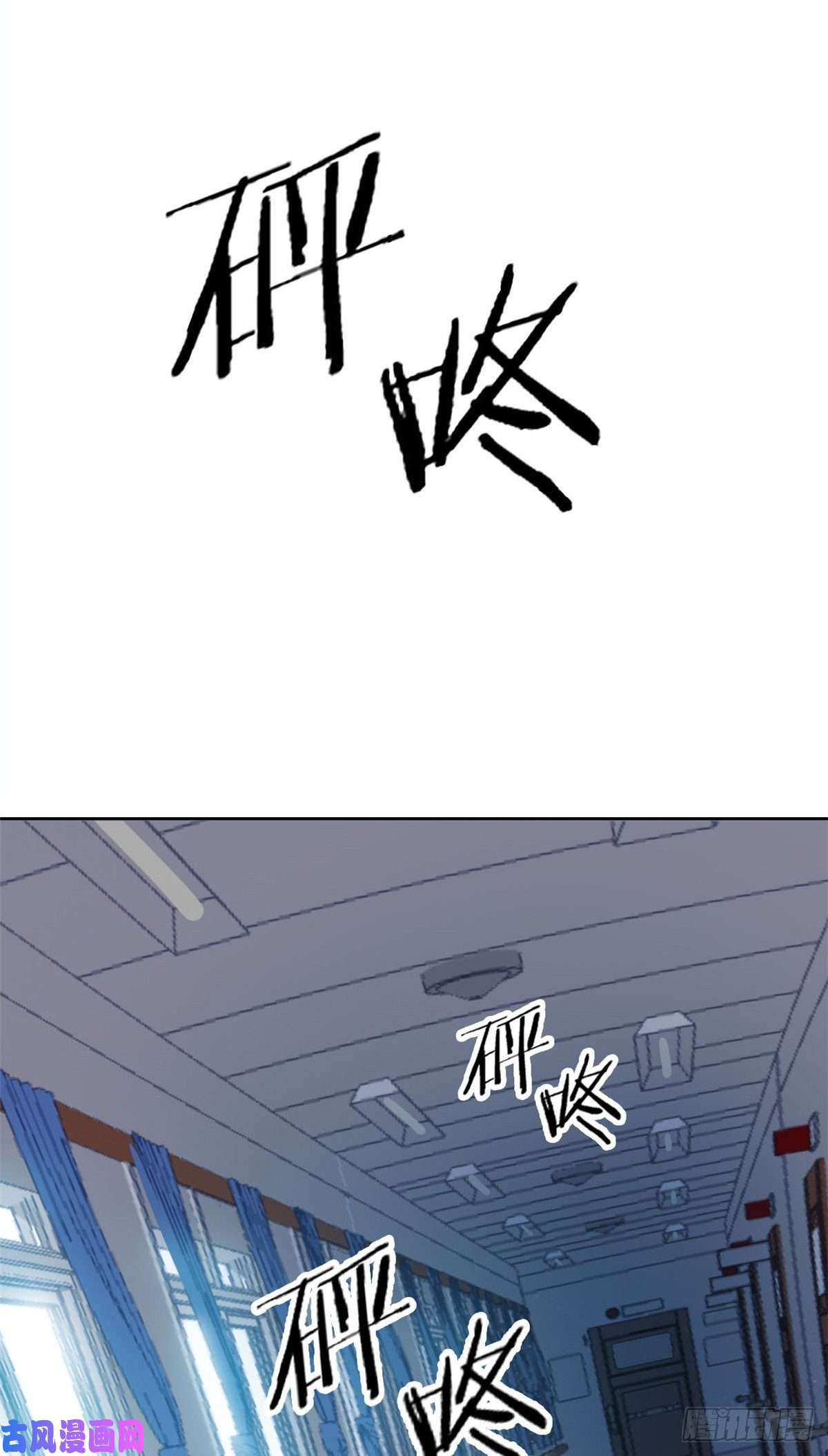 从精神病院走出的强者05 胸口碎铁锤