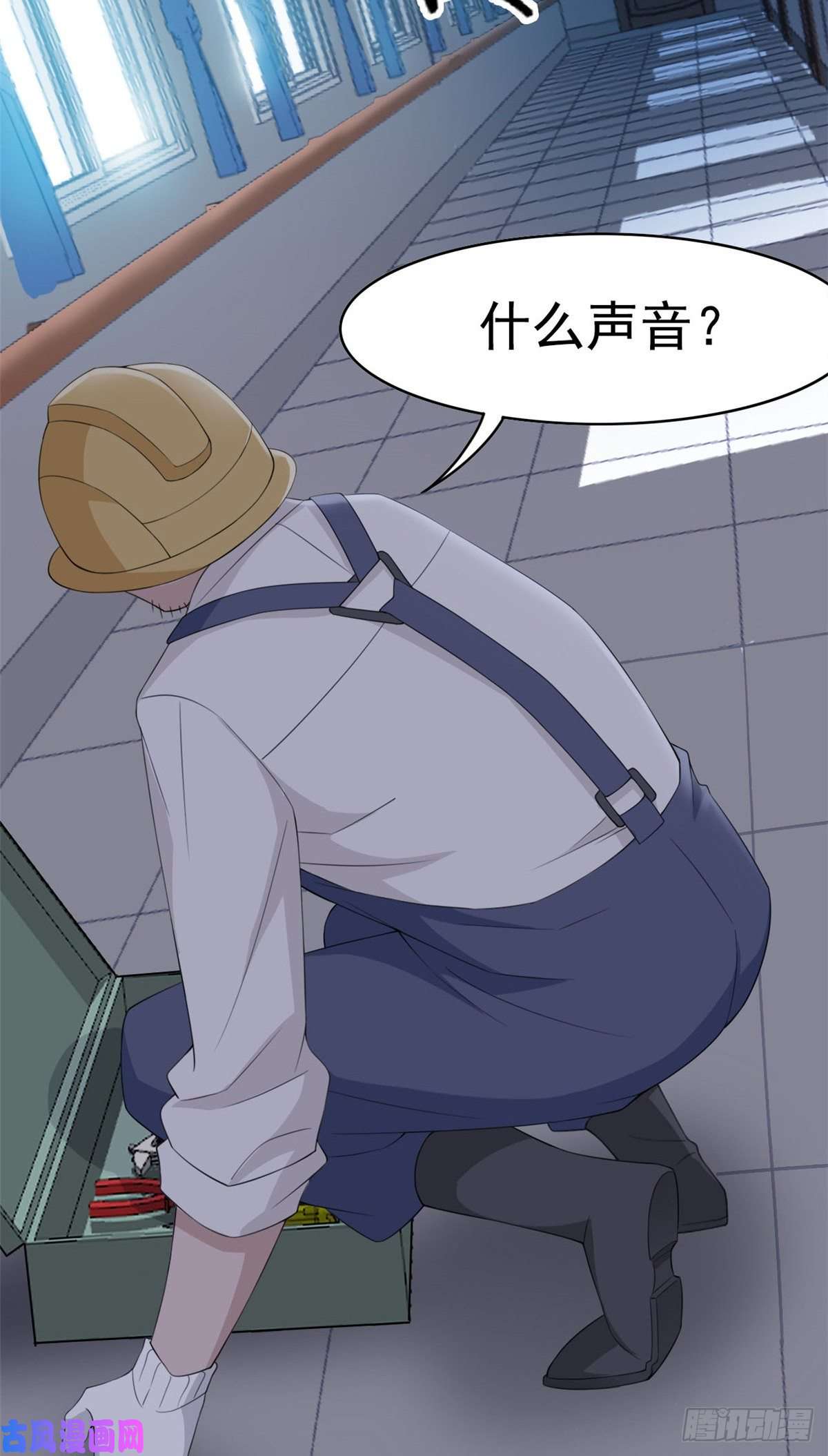 从精神病院走出的强者05 胸口碎铁锤