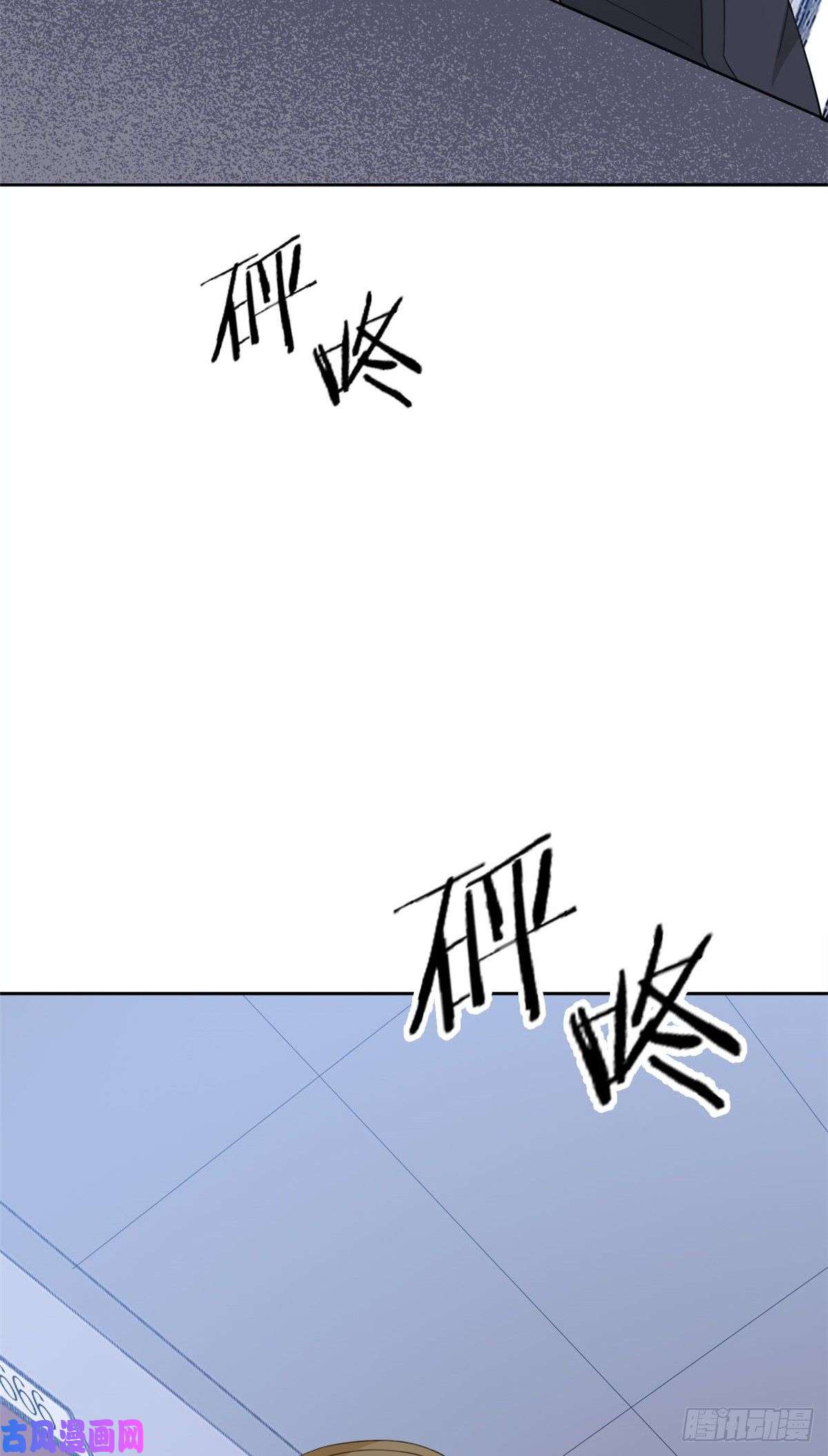 从精神病院走出的强者05 胸口碎铁锤