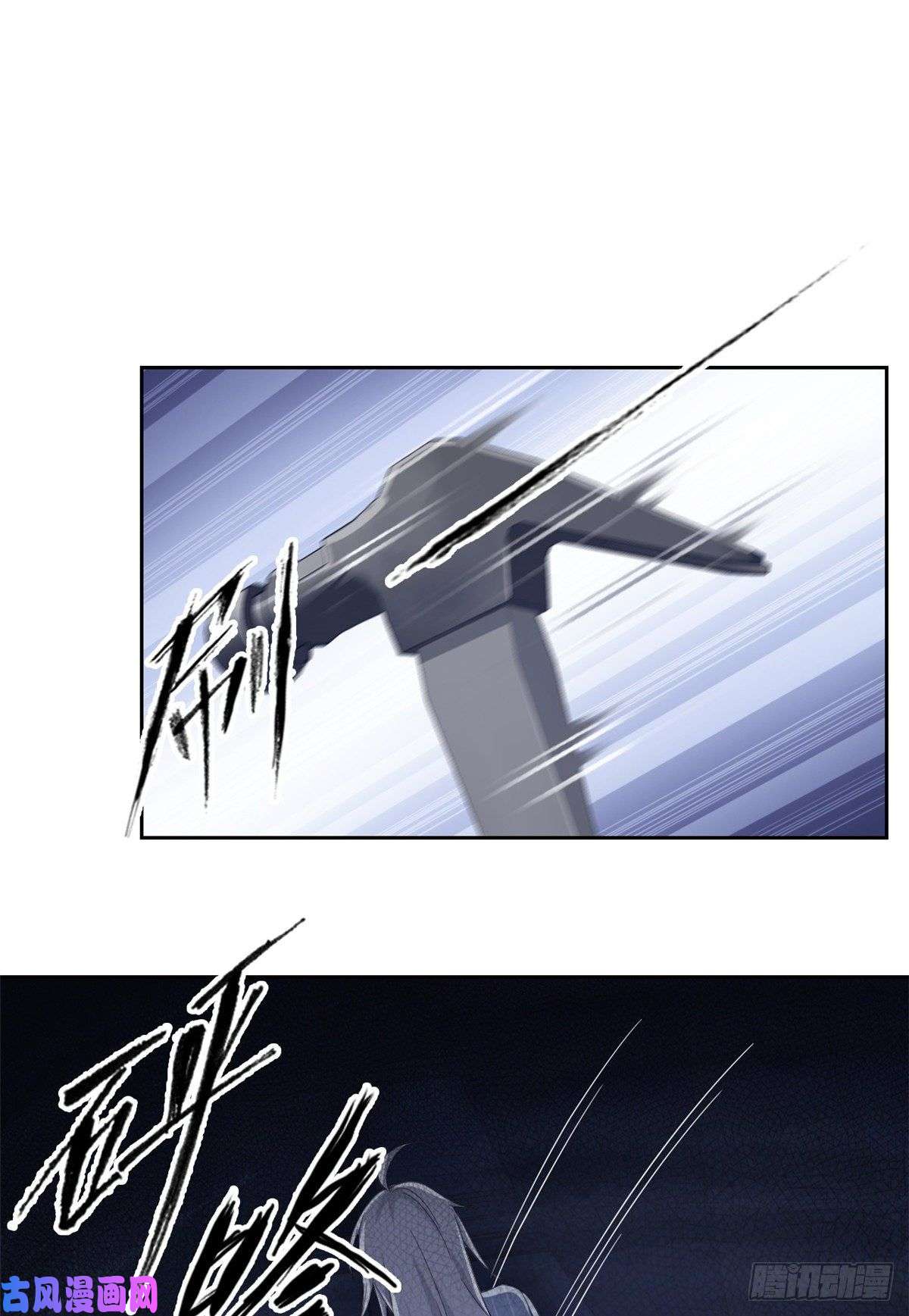 从精神病院走出的强者05 胸口碎铁锤