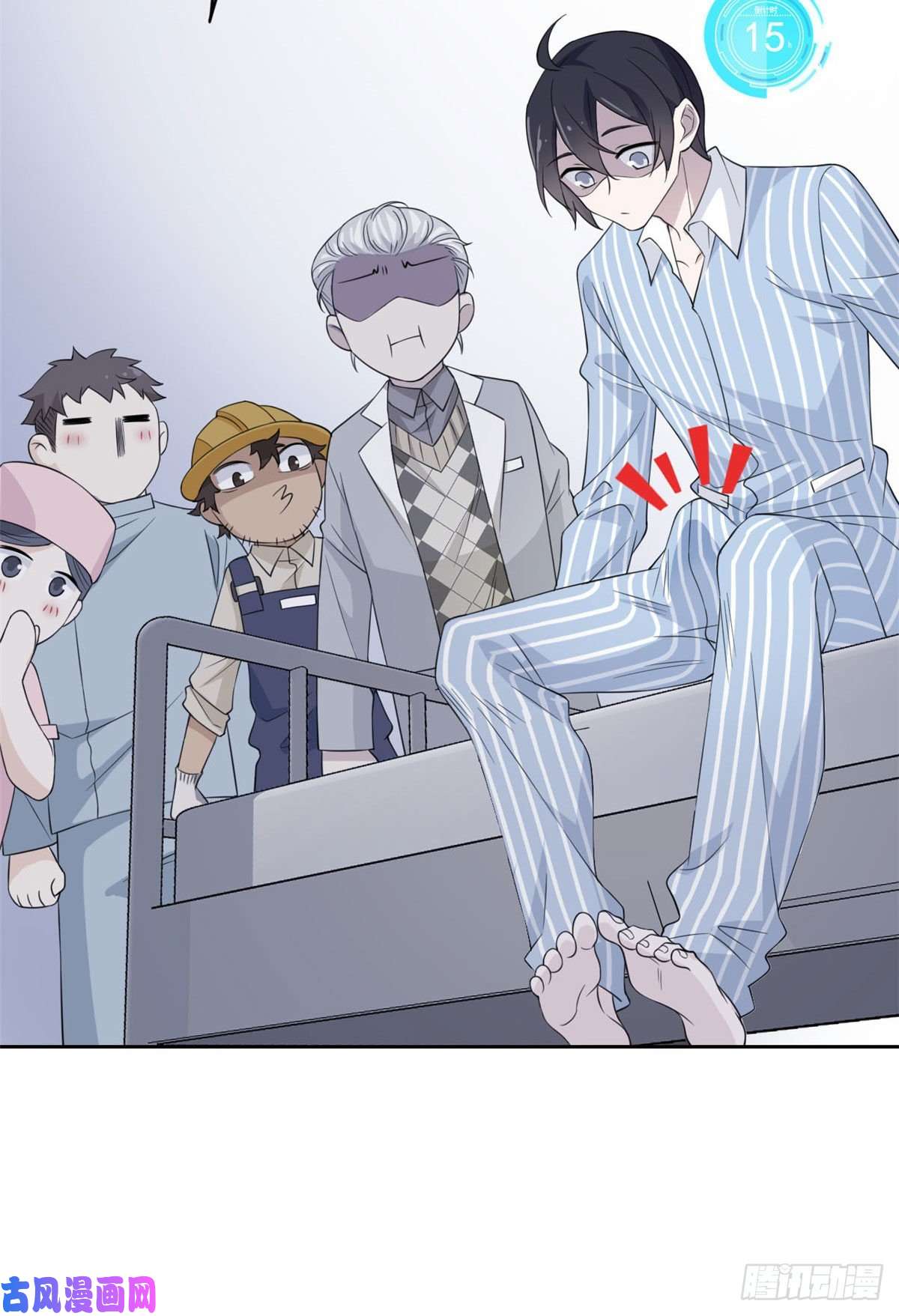 从精神病院走出的强者06 伟大的院长