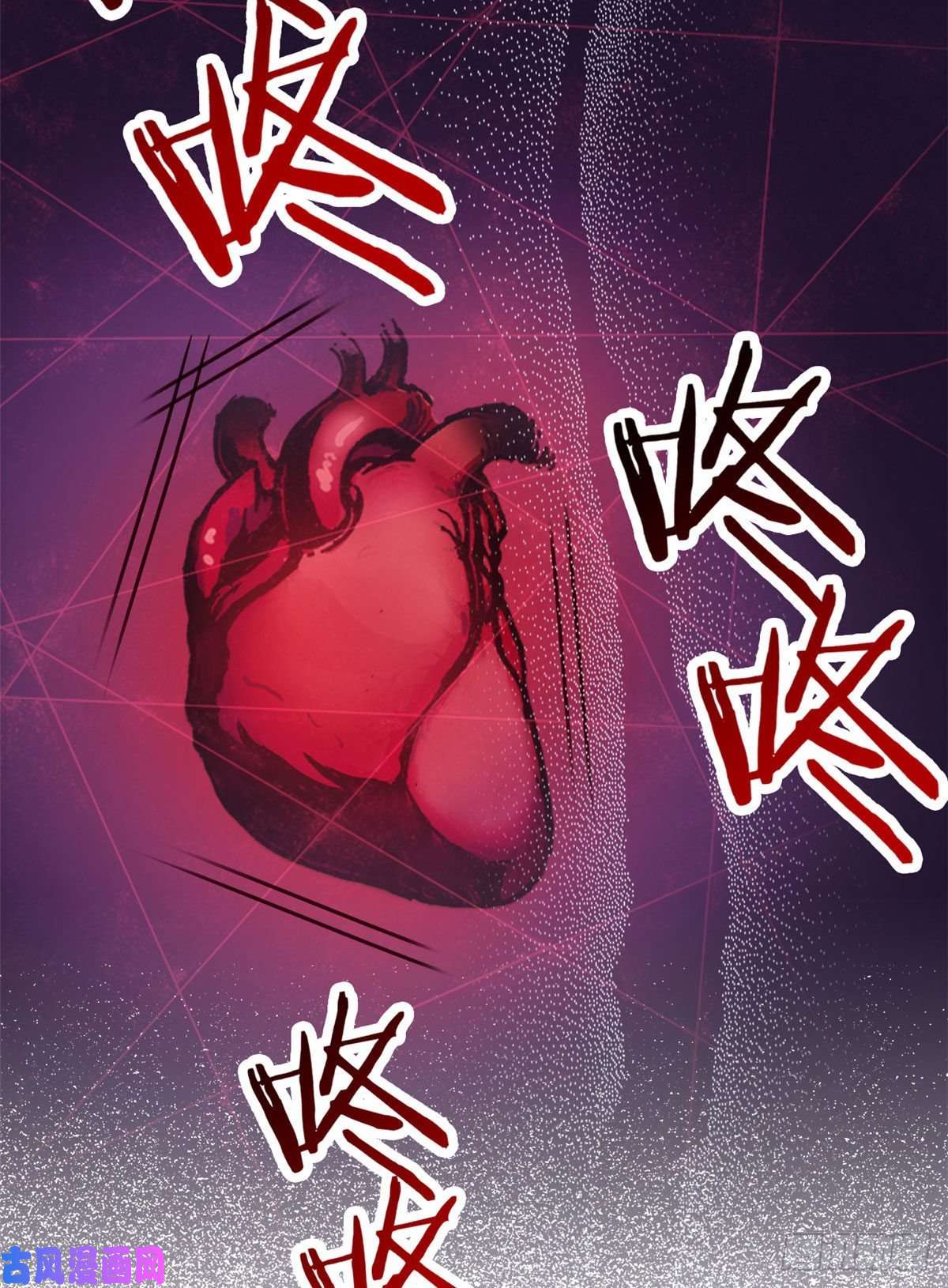 从精神病院走出的强者06 伟大的院长