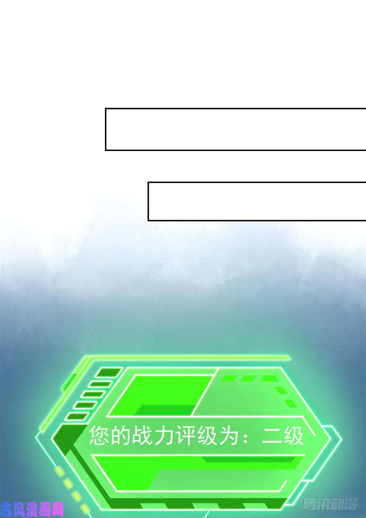 从精神病院走出的强者06 伟大的院长