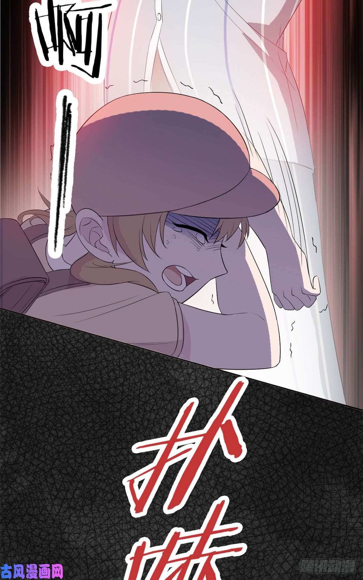 从精神病院走出的强者08 为什么拿菜刀砍她