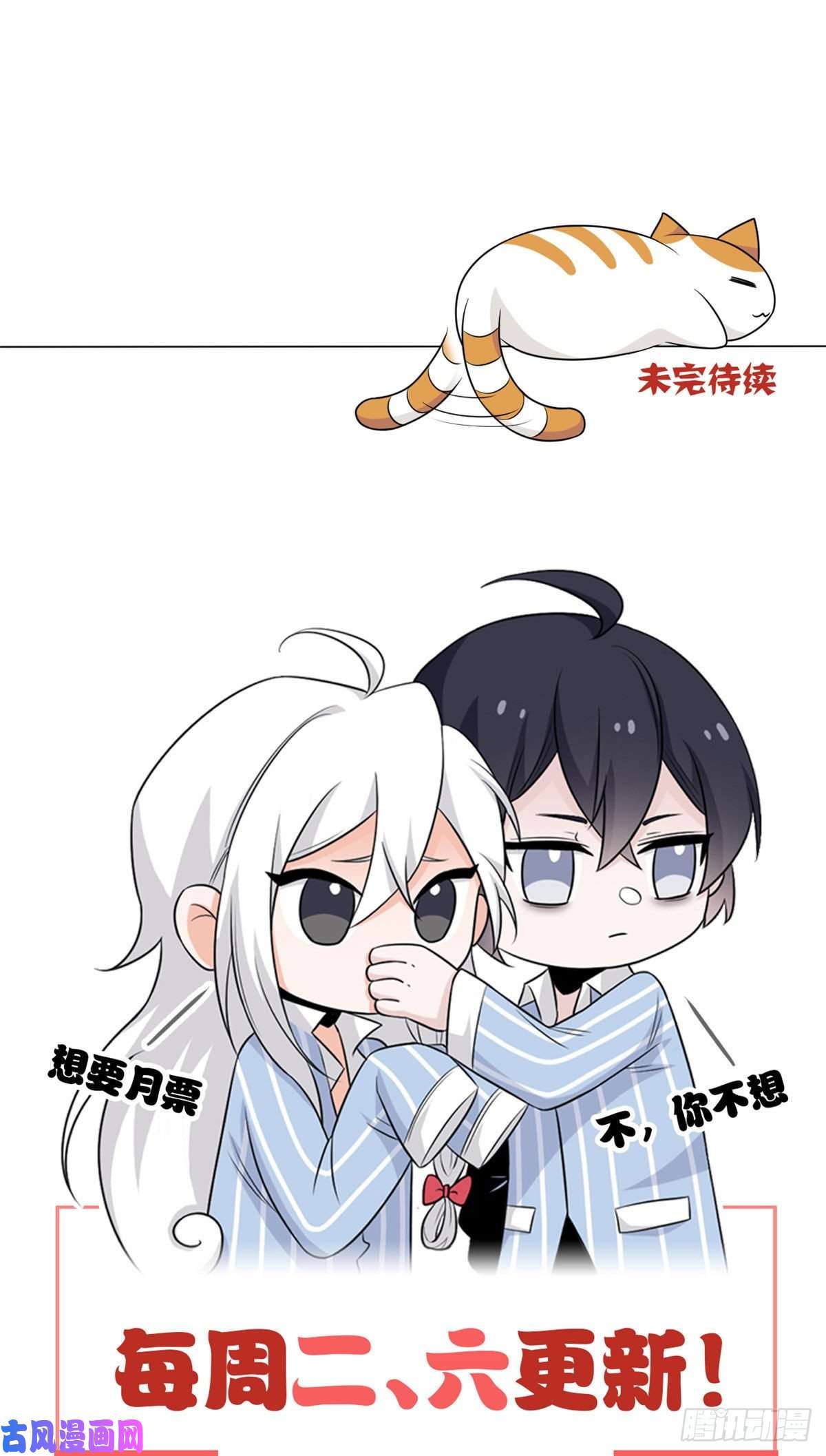 从精神病院走出的强者08 为什么拿菜刀砍她