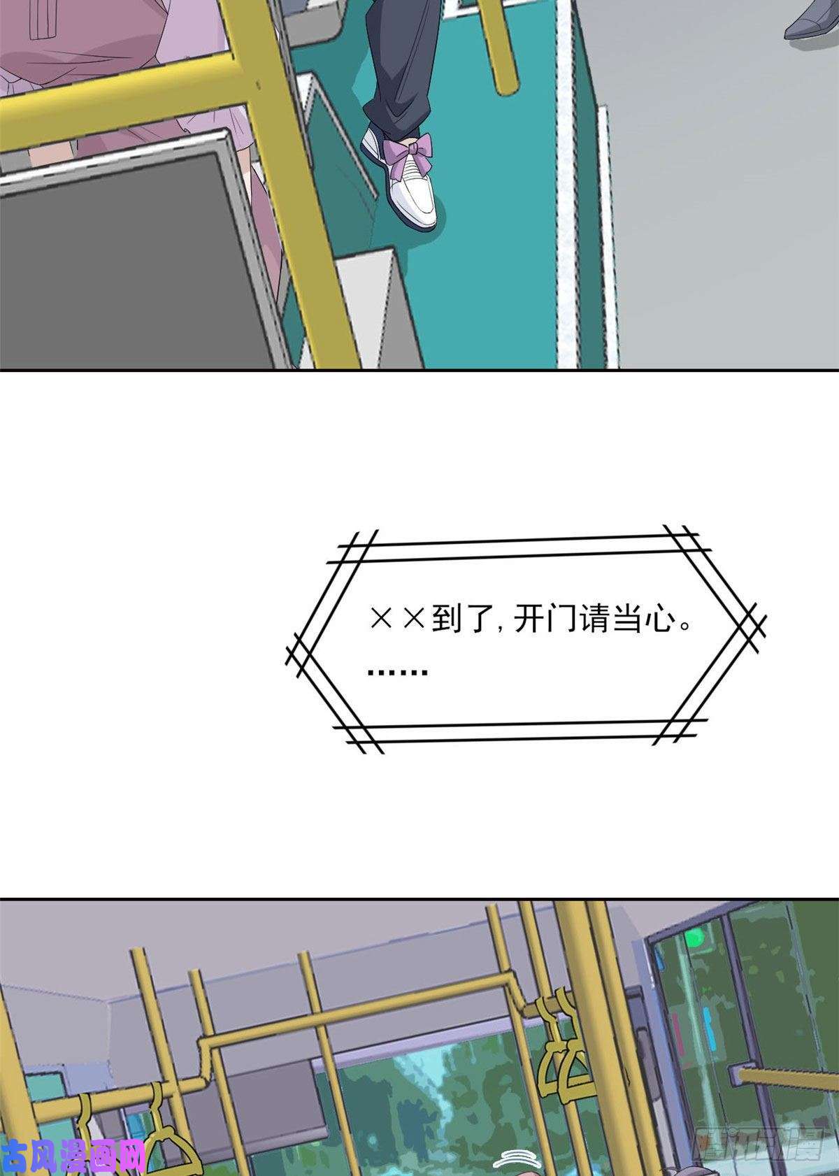 从精神病院走出的强者08 为什么拿菜刀砍她