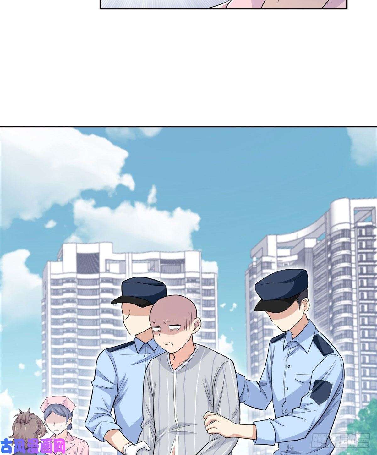 从精神病院走出的强者09 你不要过来啊