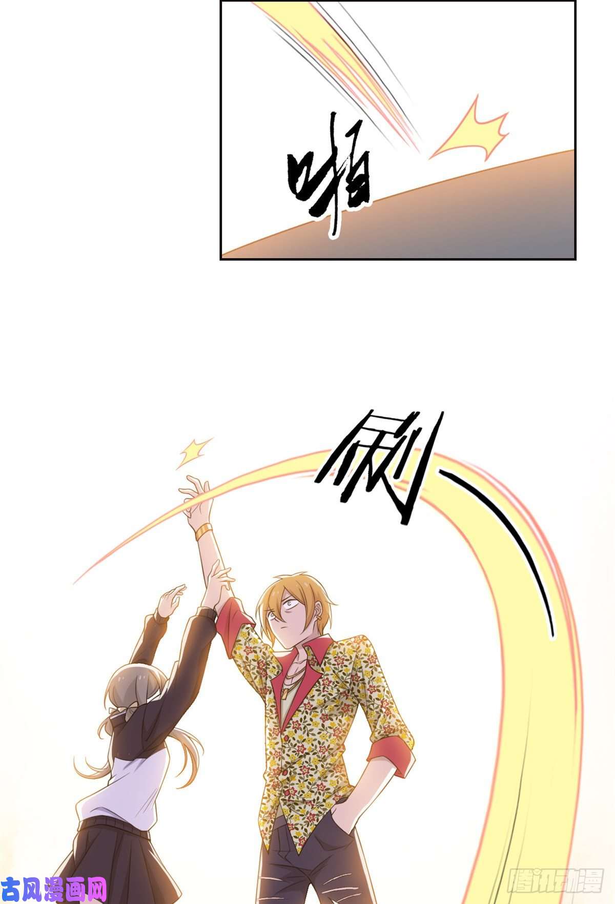 从精神病院走出的强者12 情书