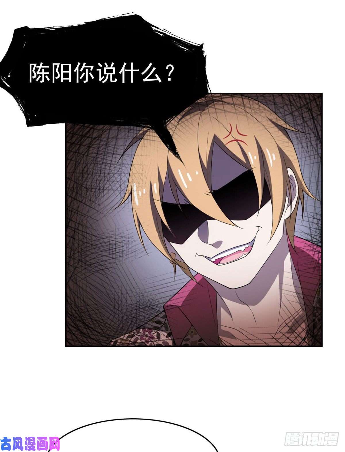 从精神病院走出的强者12 情书