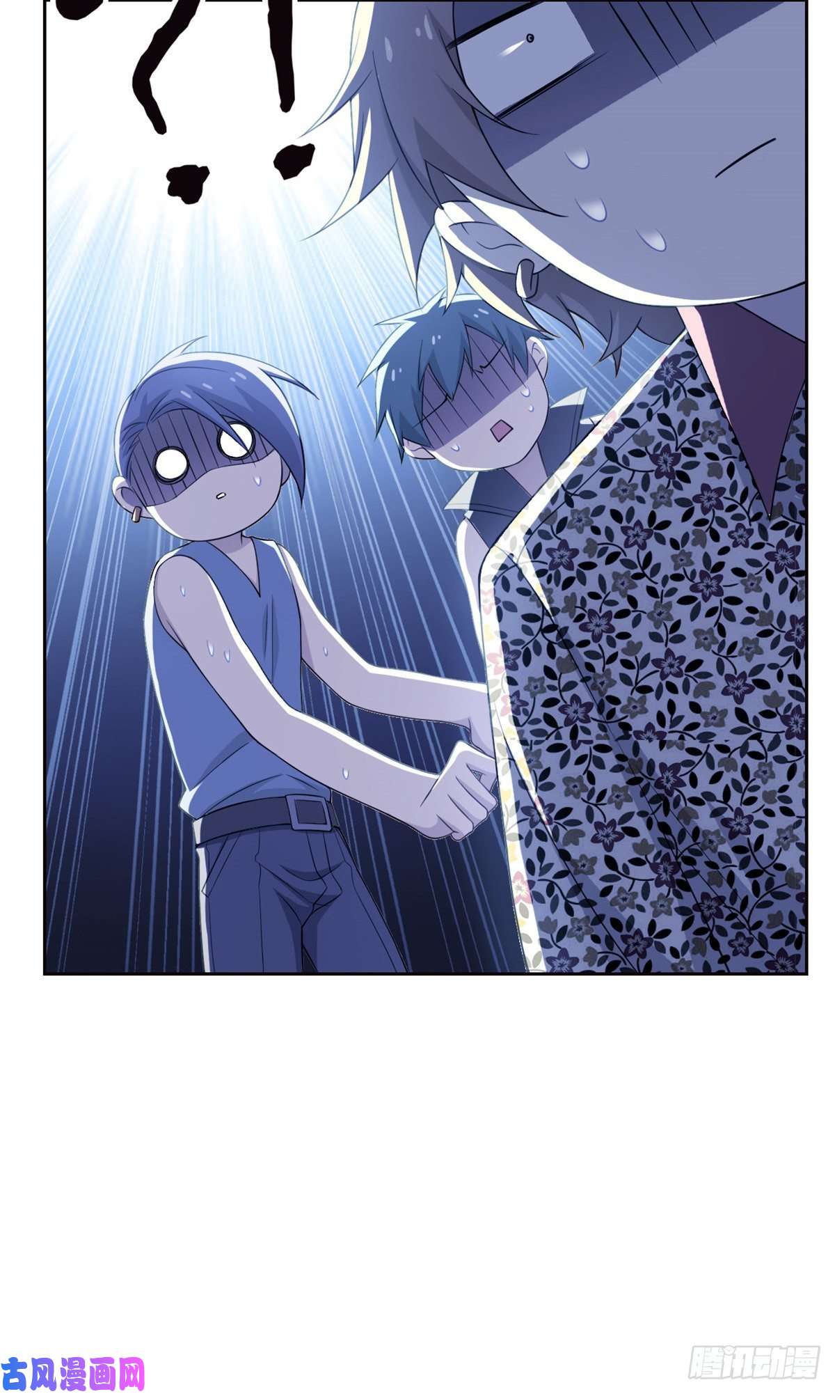 从精神病院走出的强者12 情书