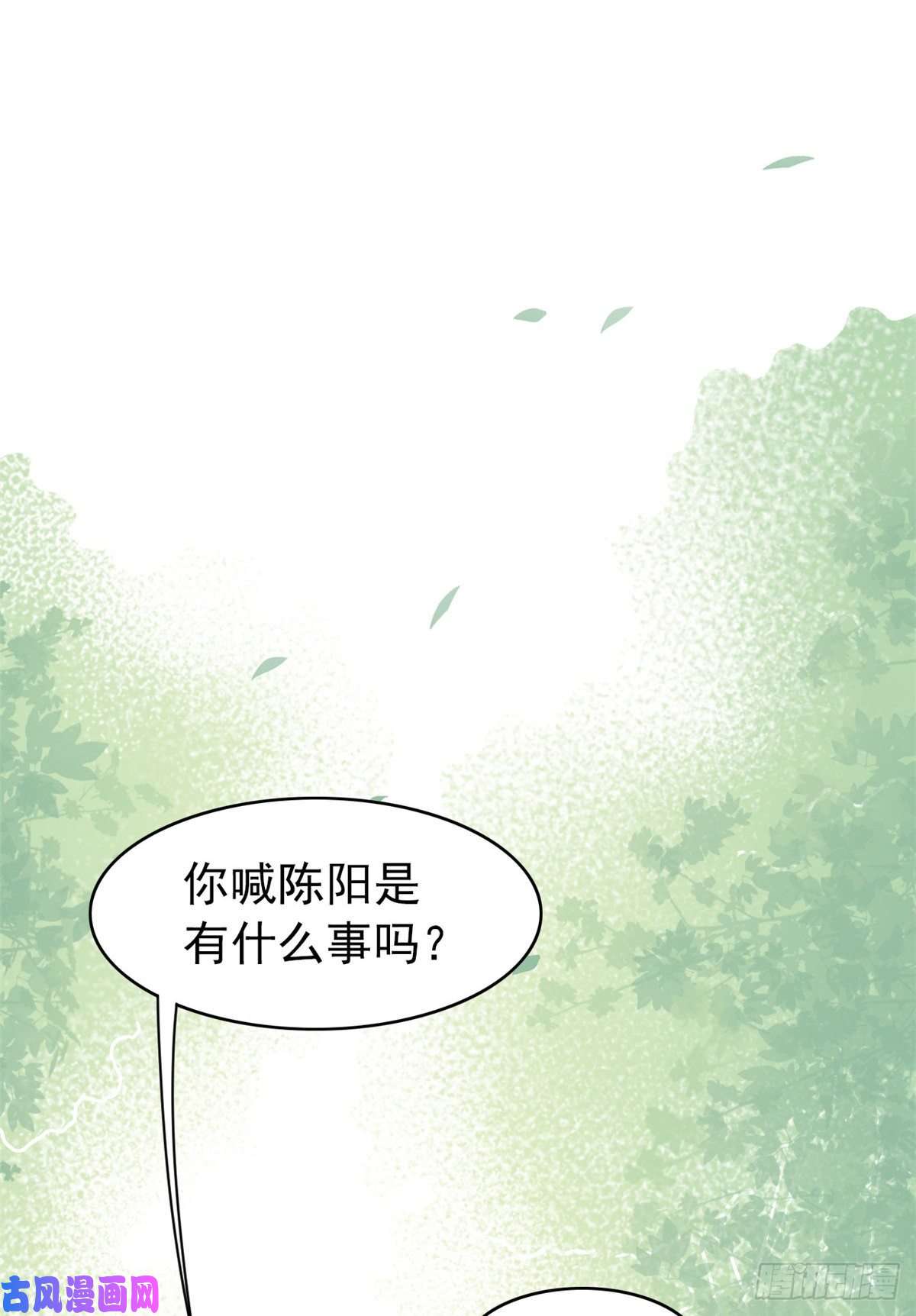 从精神病院走出的强者12 情书