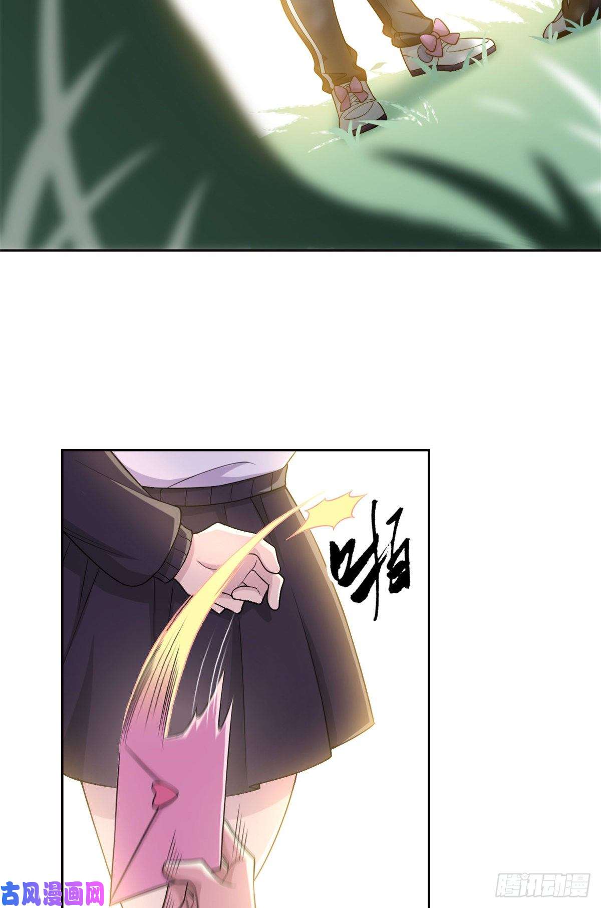 从精神病院走出的强者12 情书