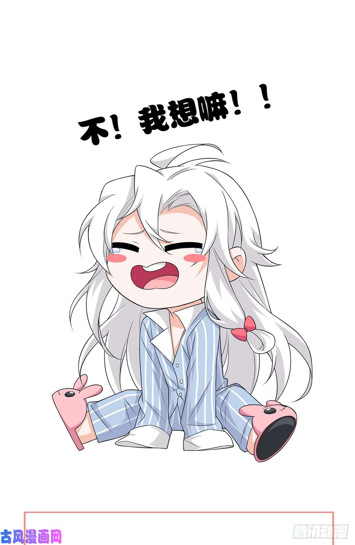 从精神病院走出的强者13 初恋没有了