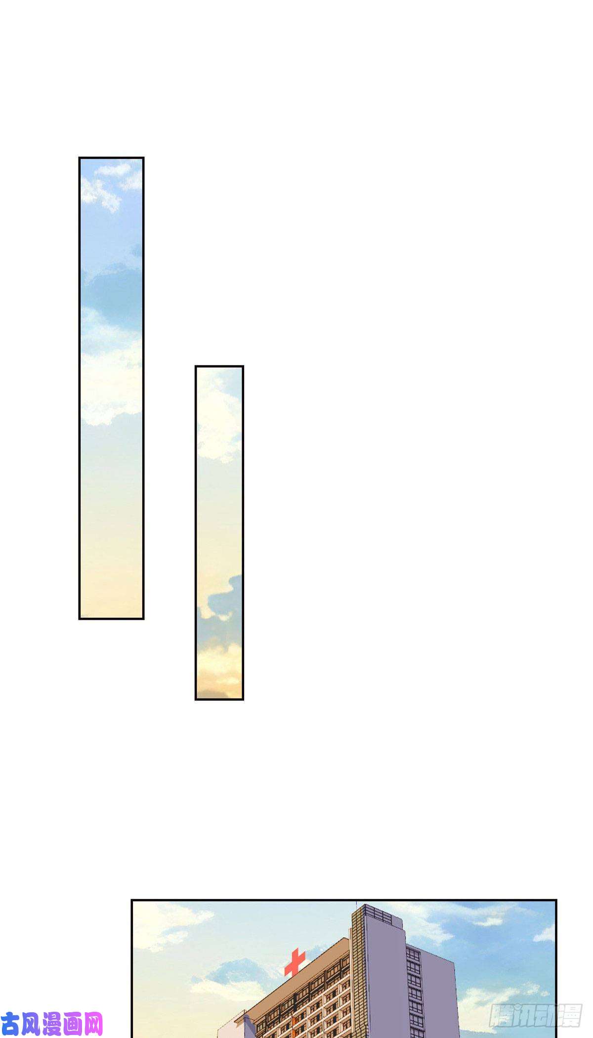从精神病院走出的强者14 太客气了