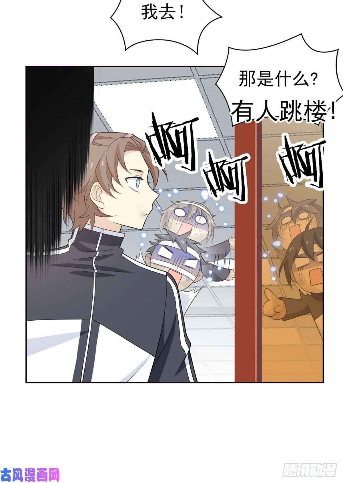 从精神病院走出的强者15 陈哥