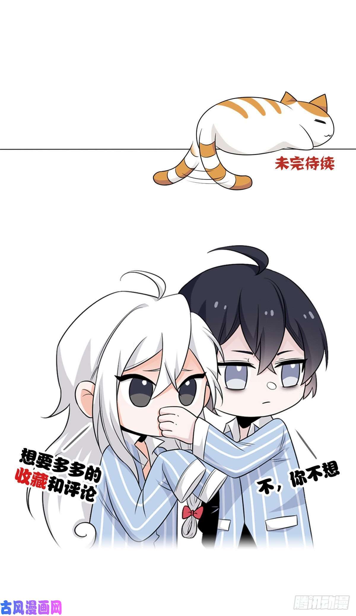 从精神病院走出的强者15 陈哥