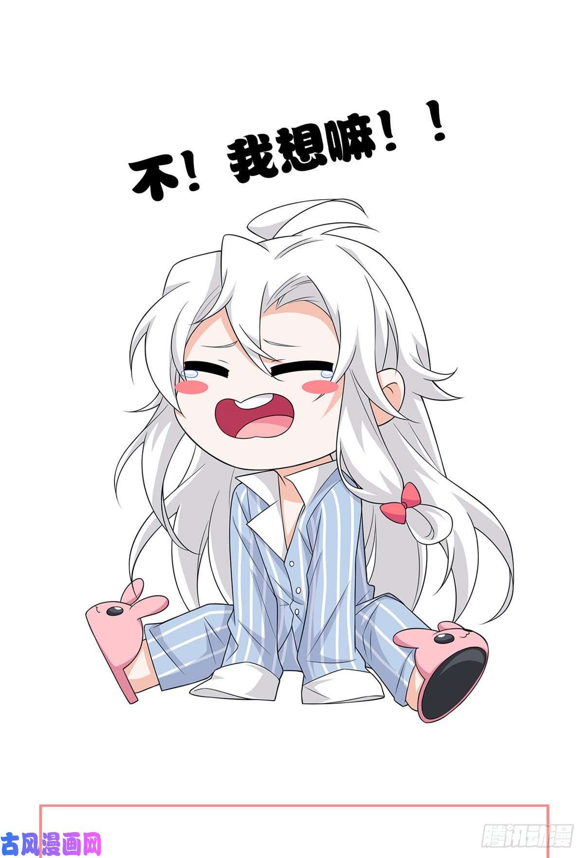从精神病院走出的强者15 陈哥