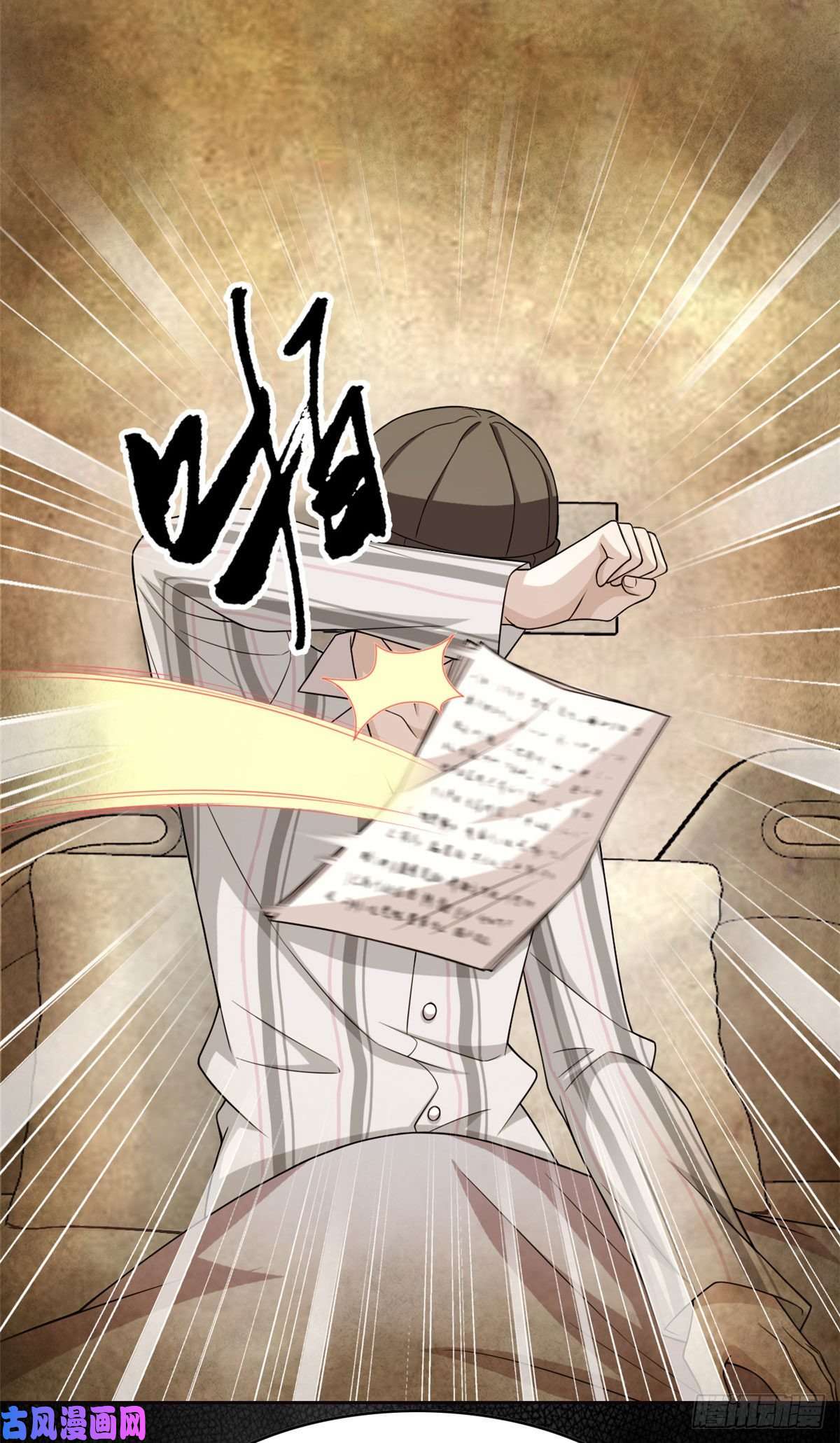 从精神病院走出的强者15 陈哥