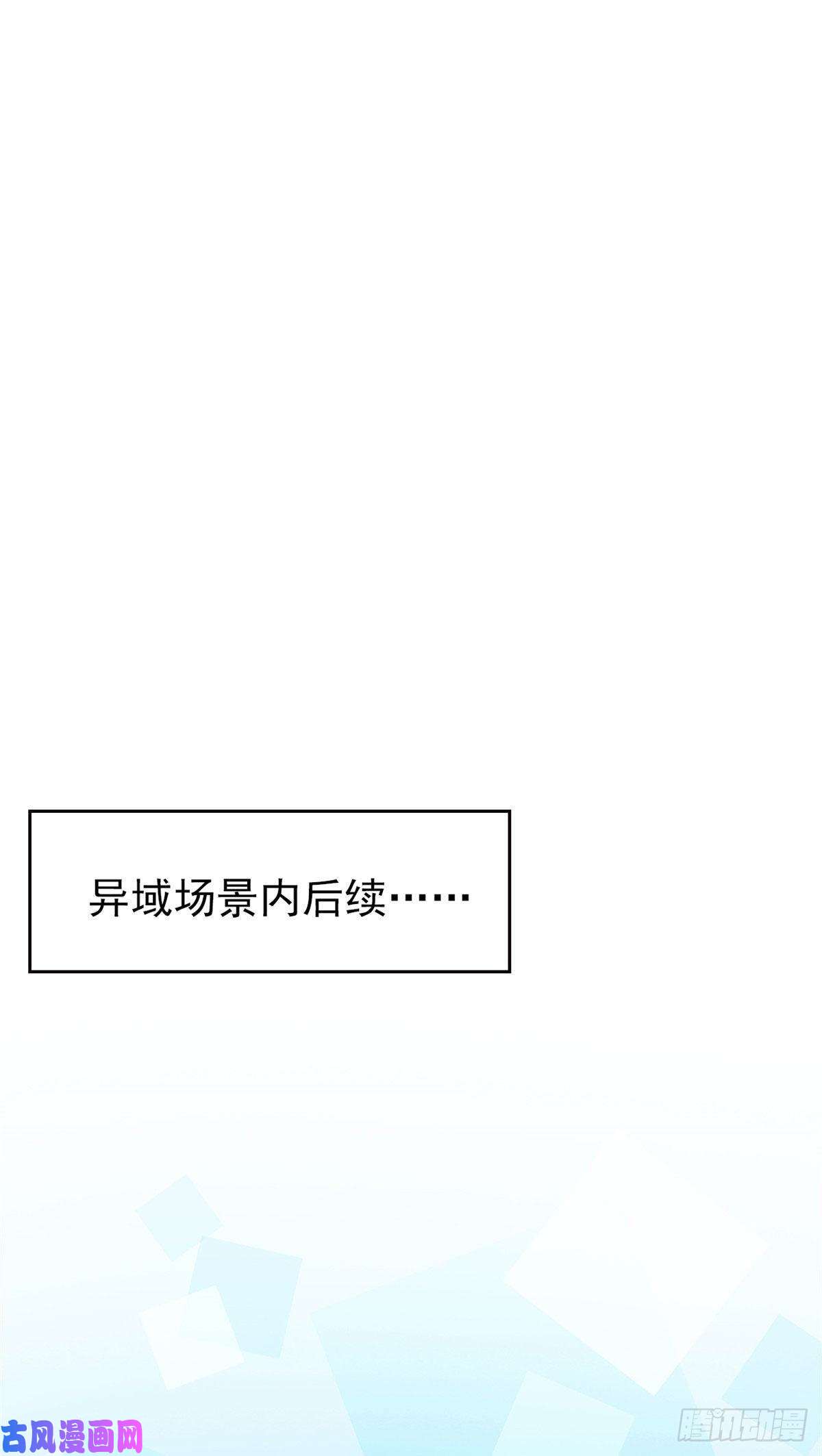 从精神病院走出的强者16 是我不配