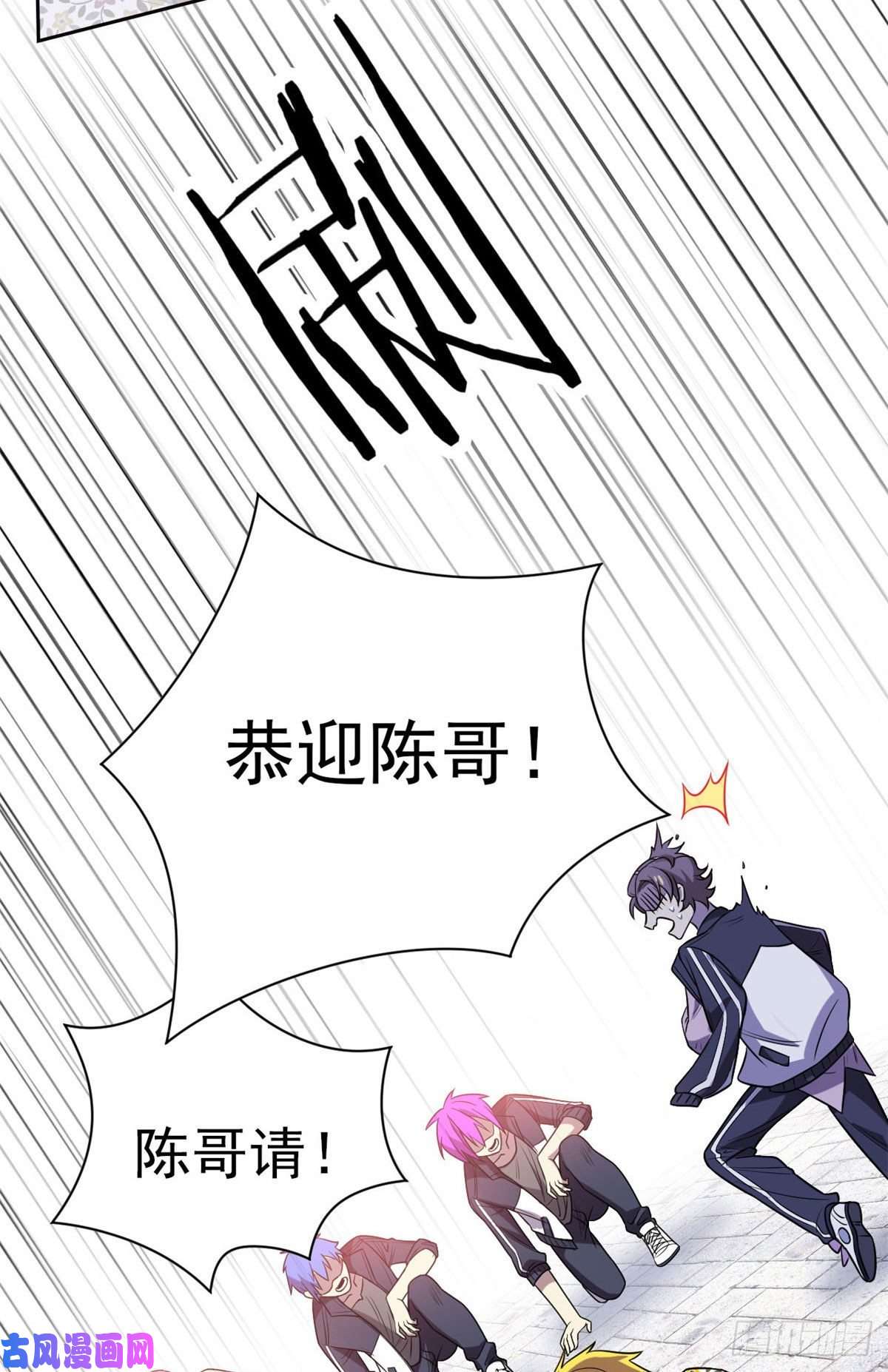 从精神病院走出的强者16 是我不配