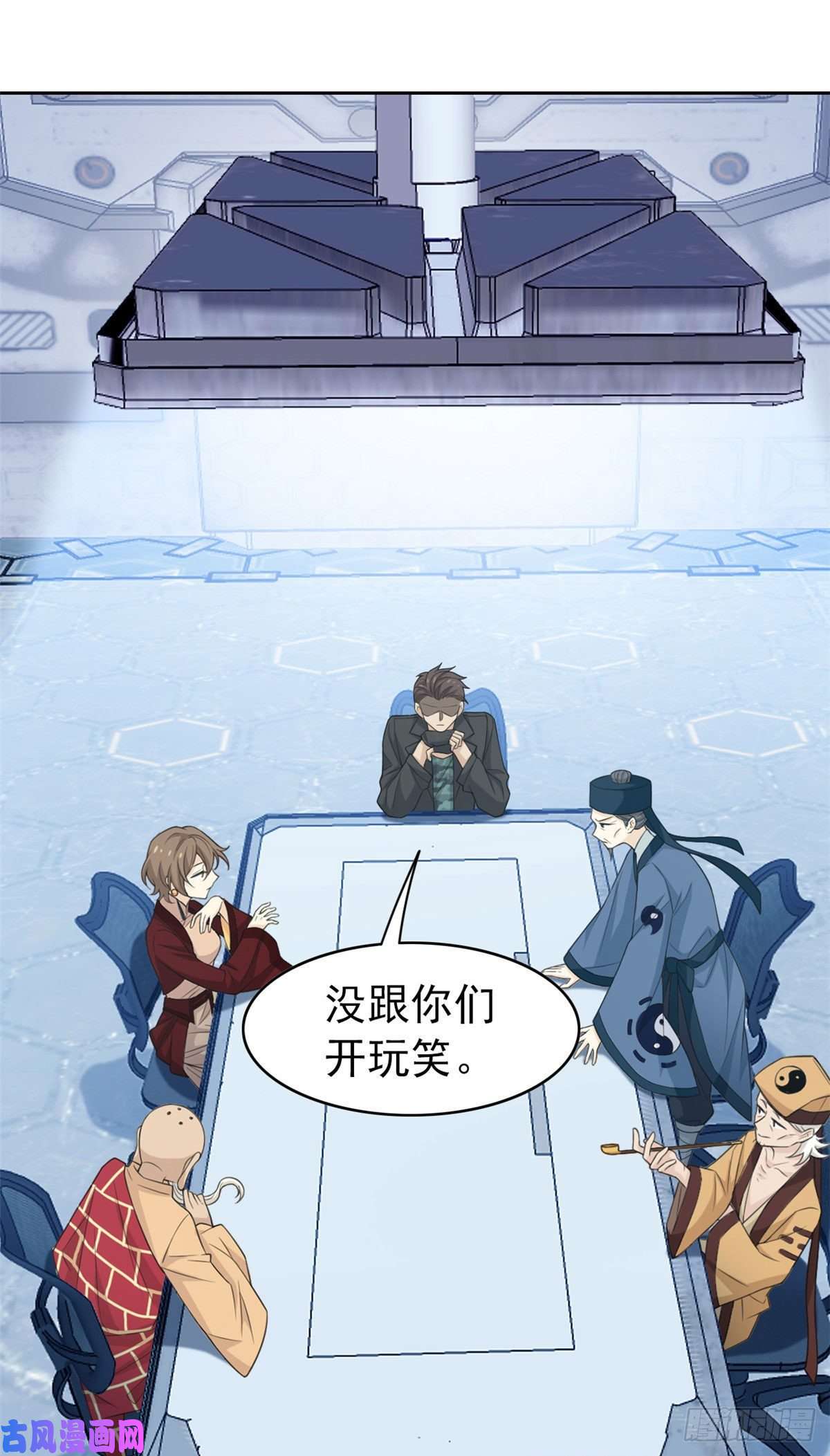 从精神病院走出的强者17 邪物智商提升