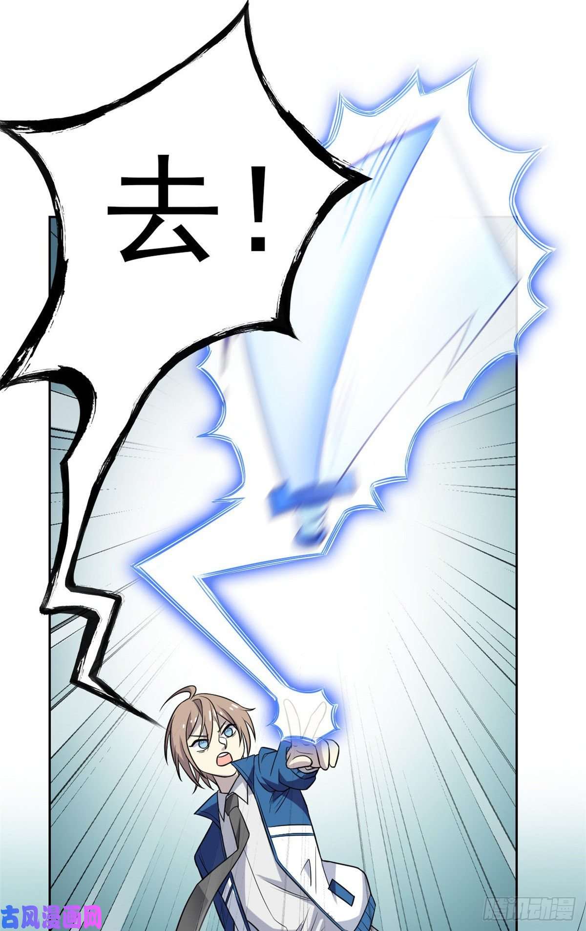 从精神病院走出的强者18 香樱与她的队友们