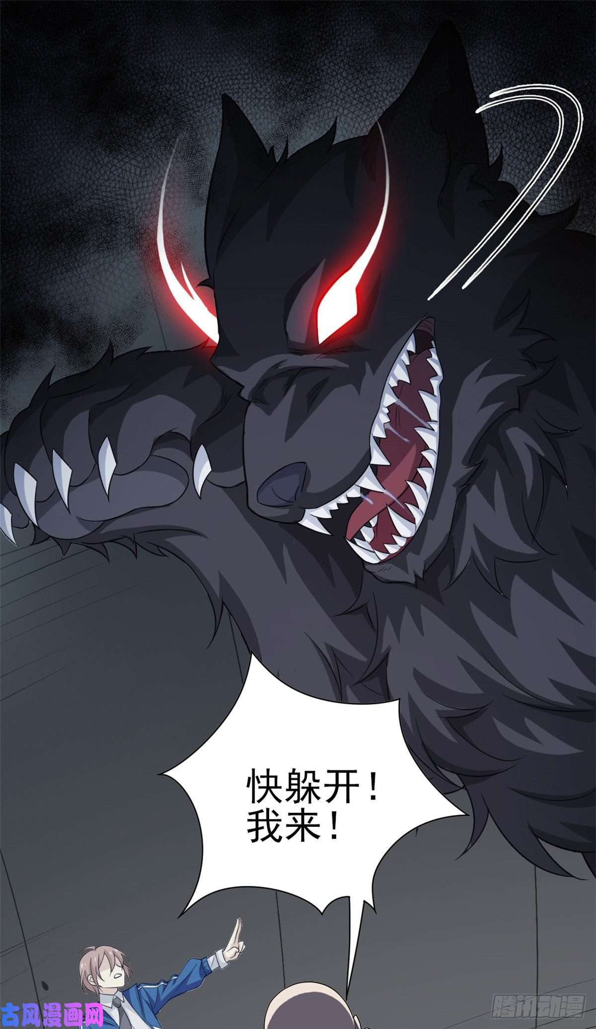 从精神病院走出的强者18 香樱与她的队友们