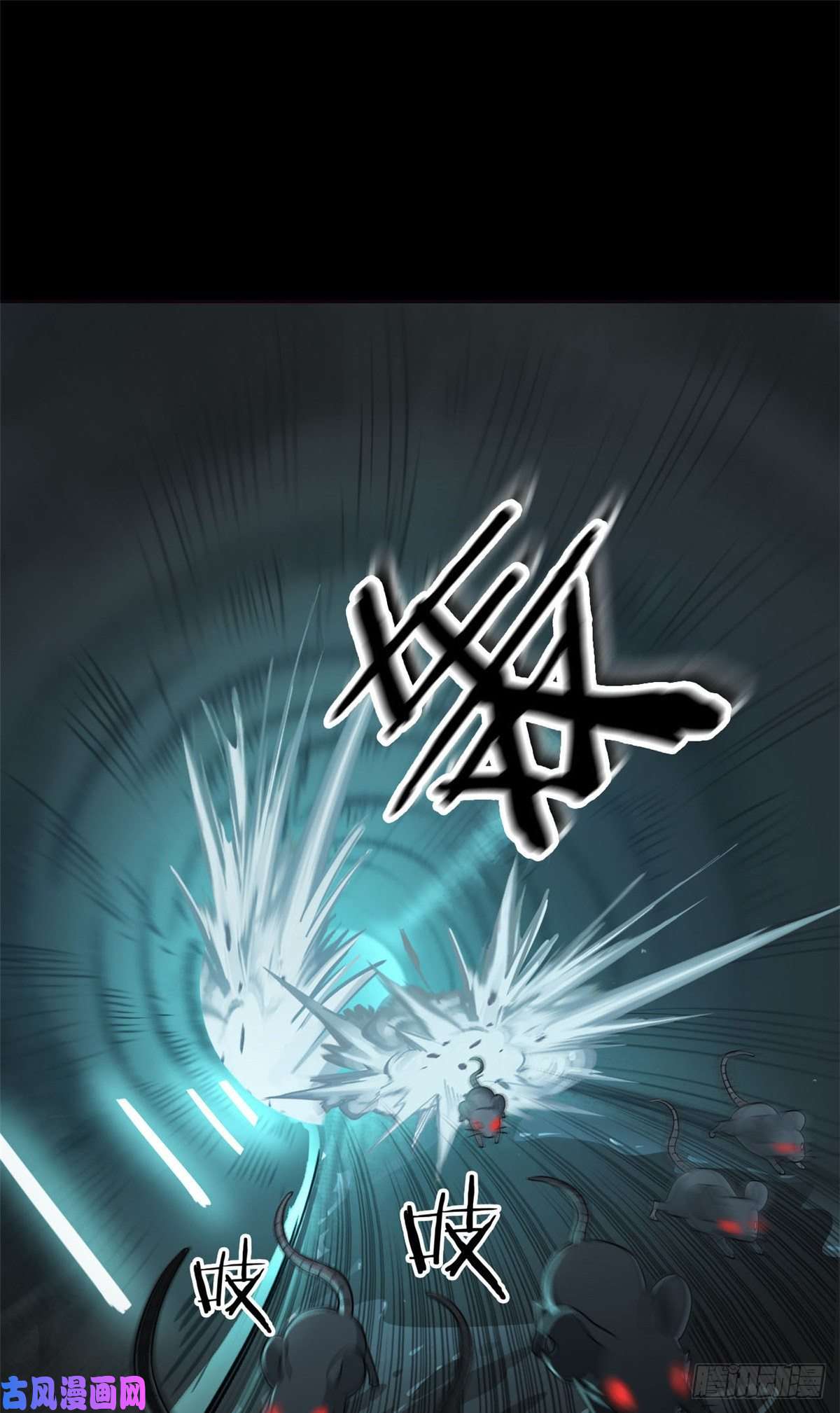 从精神病院走出的强者18 香樱与她的队友们