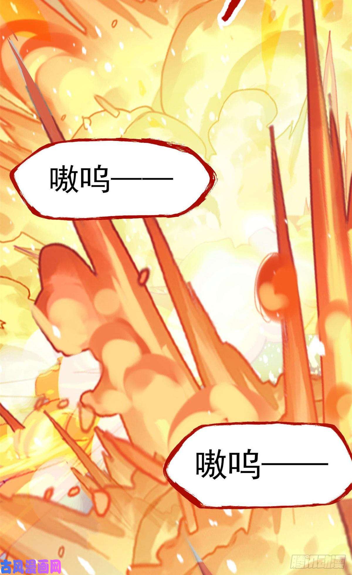 从精神病院走出的强者18 香樱与她的队友们