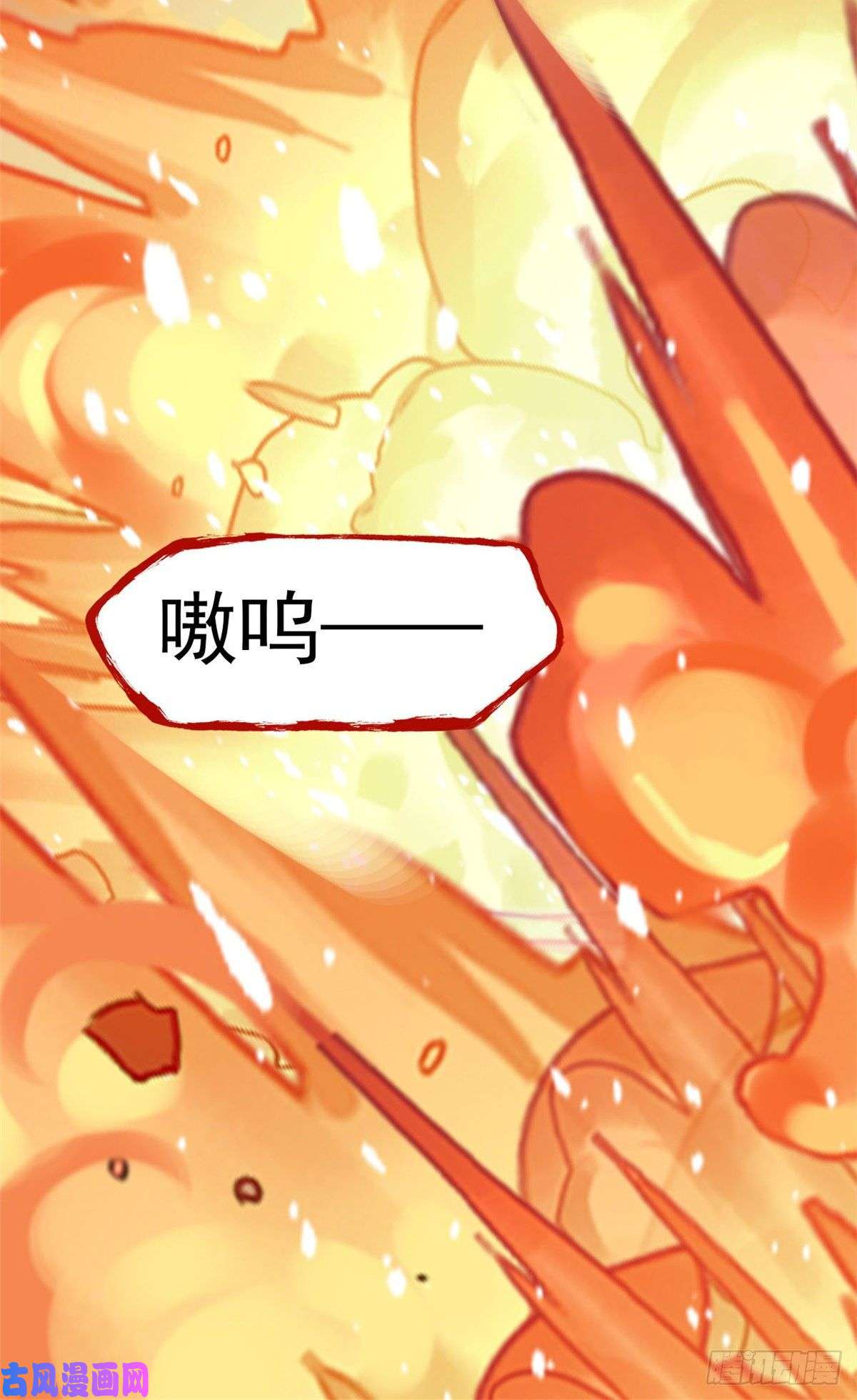 从精神病院走出的强者18 香樱与她的队友们