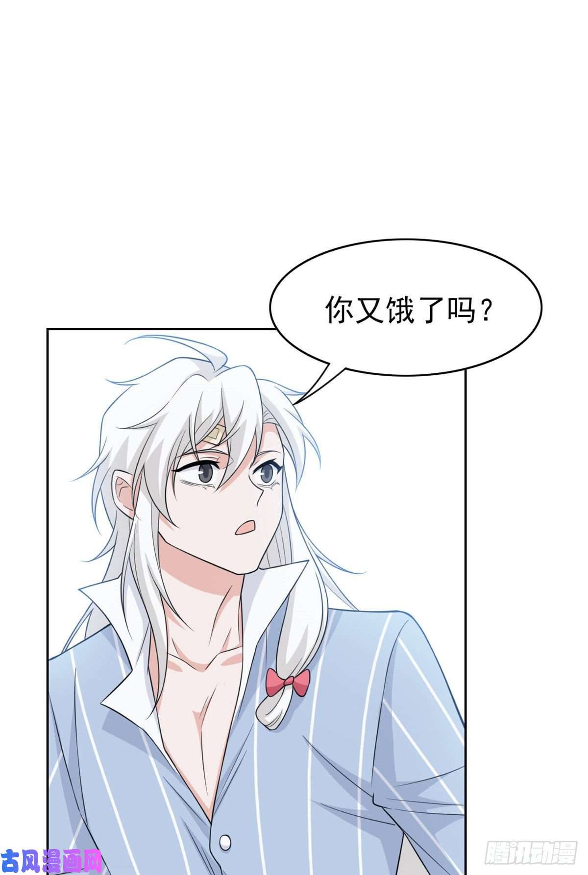 从精神病院走出的强者21 可爱好吃