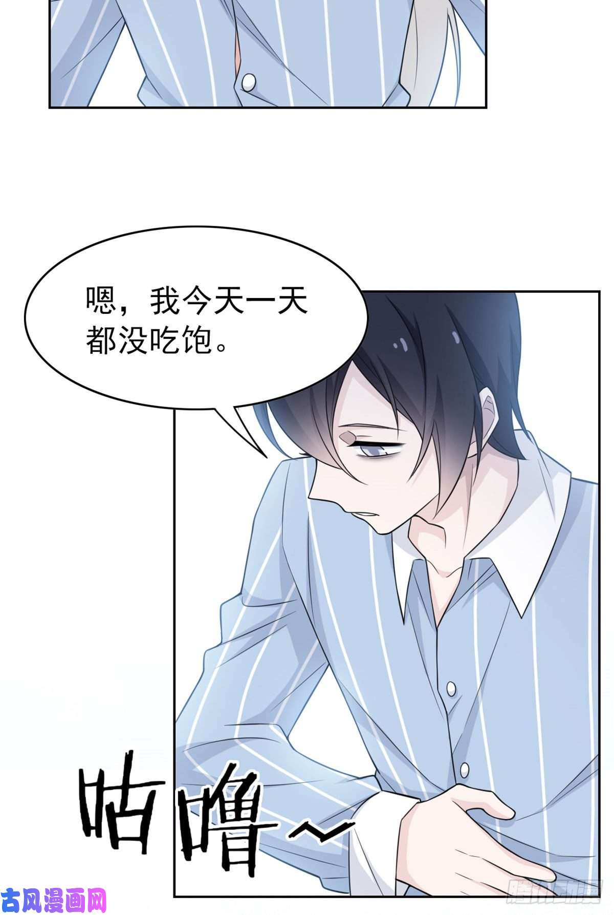 从精神病院走出的强者21 可爱好吃