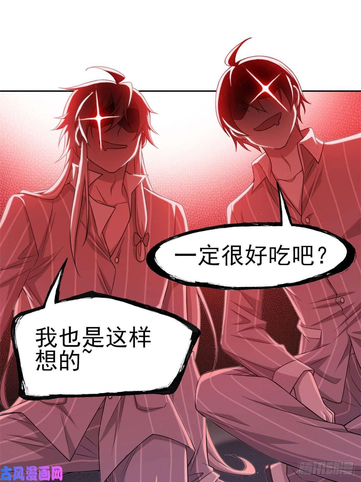 从精神病院走出的强者21 可爱好吃