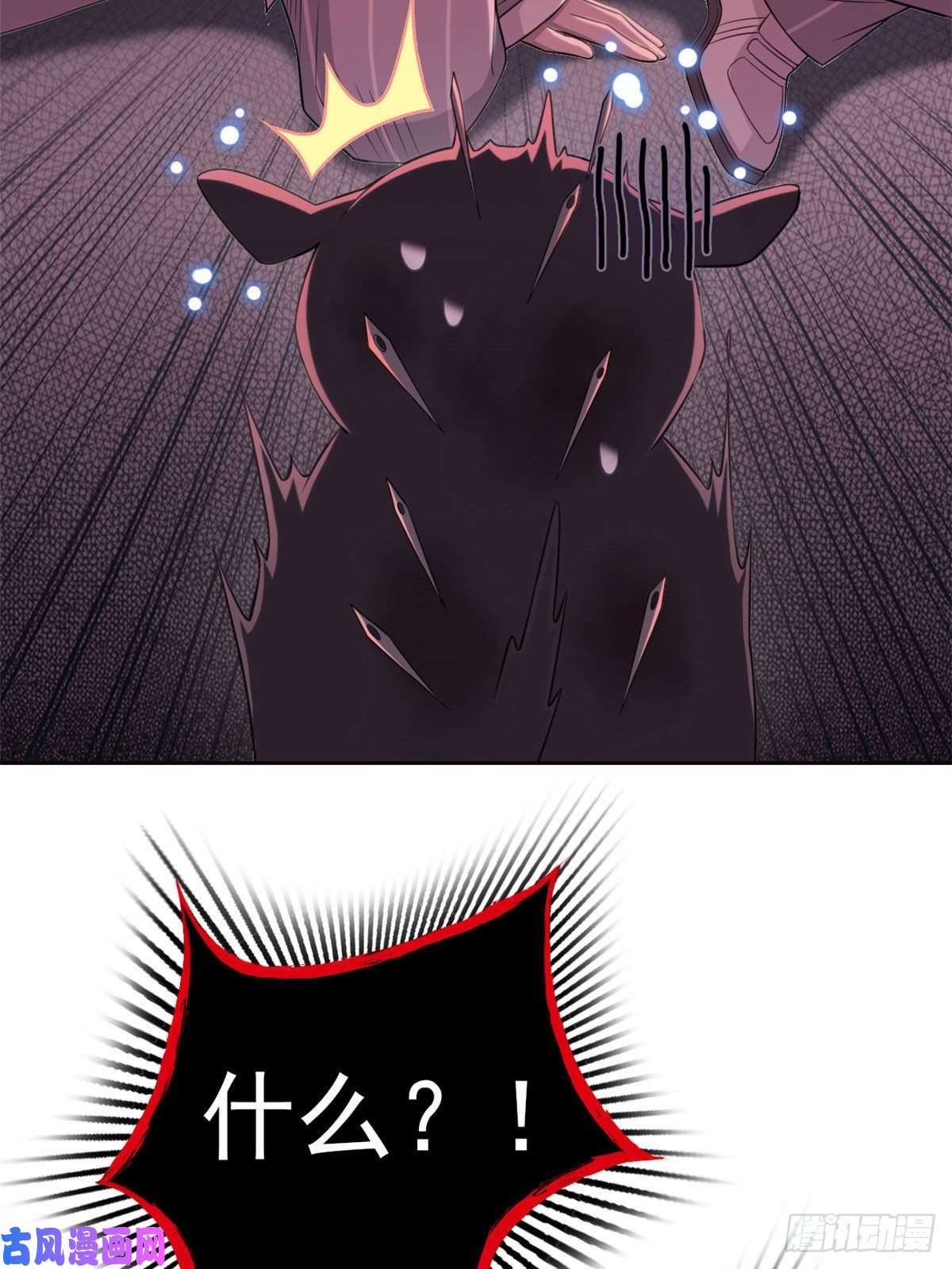 从精神病院走出的强者21 可爱好吃