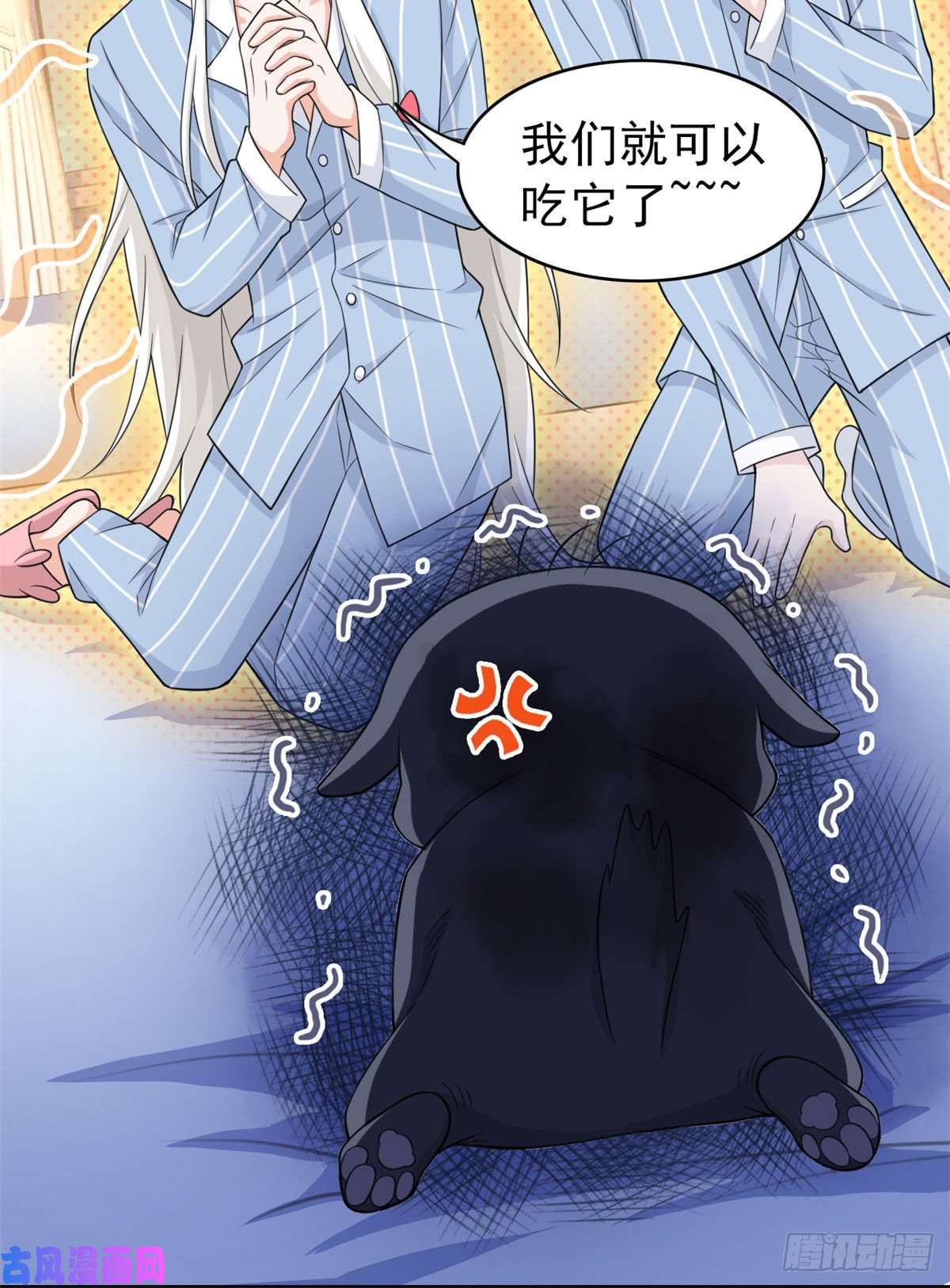从精神病院走出的强者22 他是几级强者