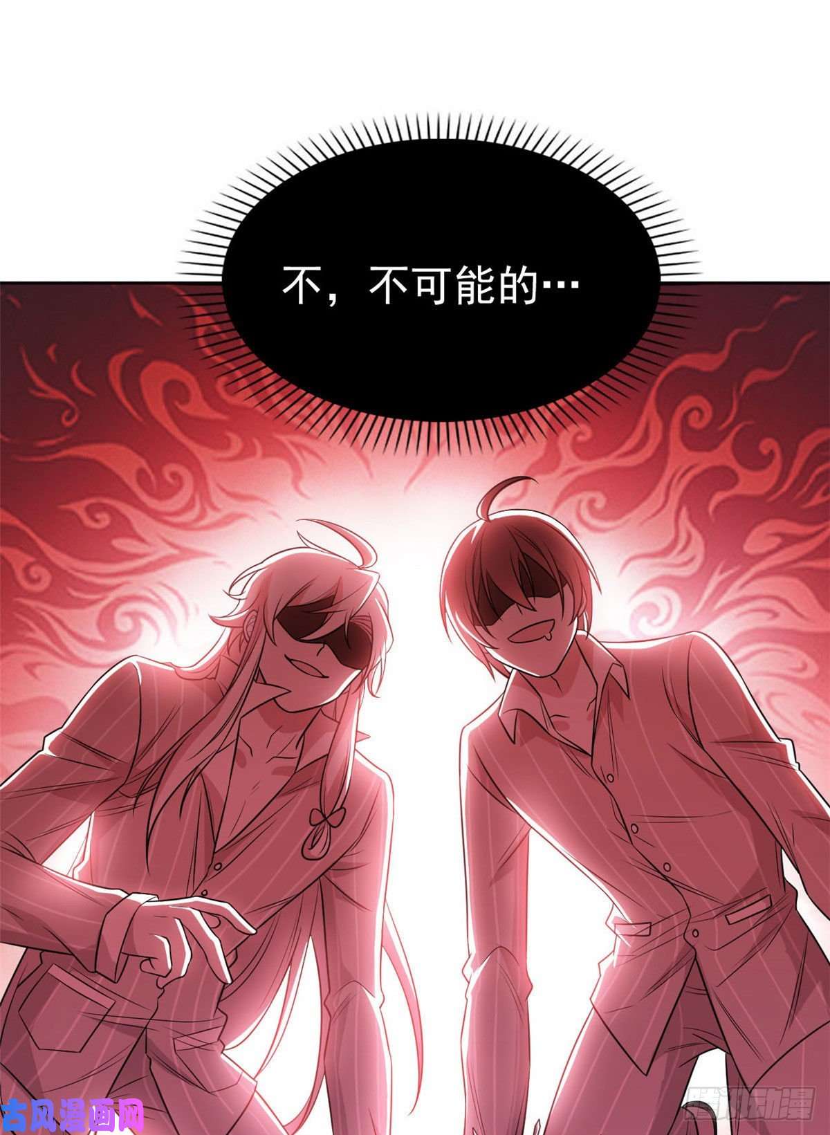 从精神病院走出的强者22 他是几级强者