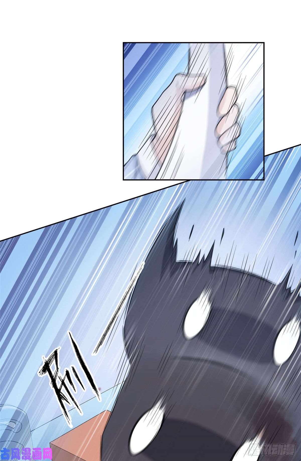 从精神病院走出的强者23 人类恶魔，欺狗太盛