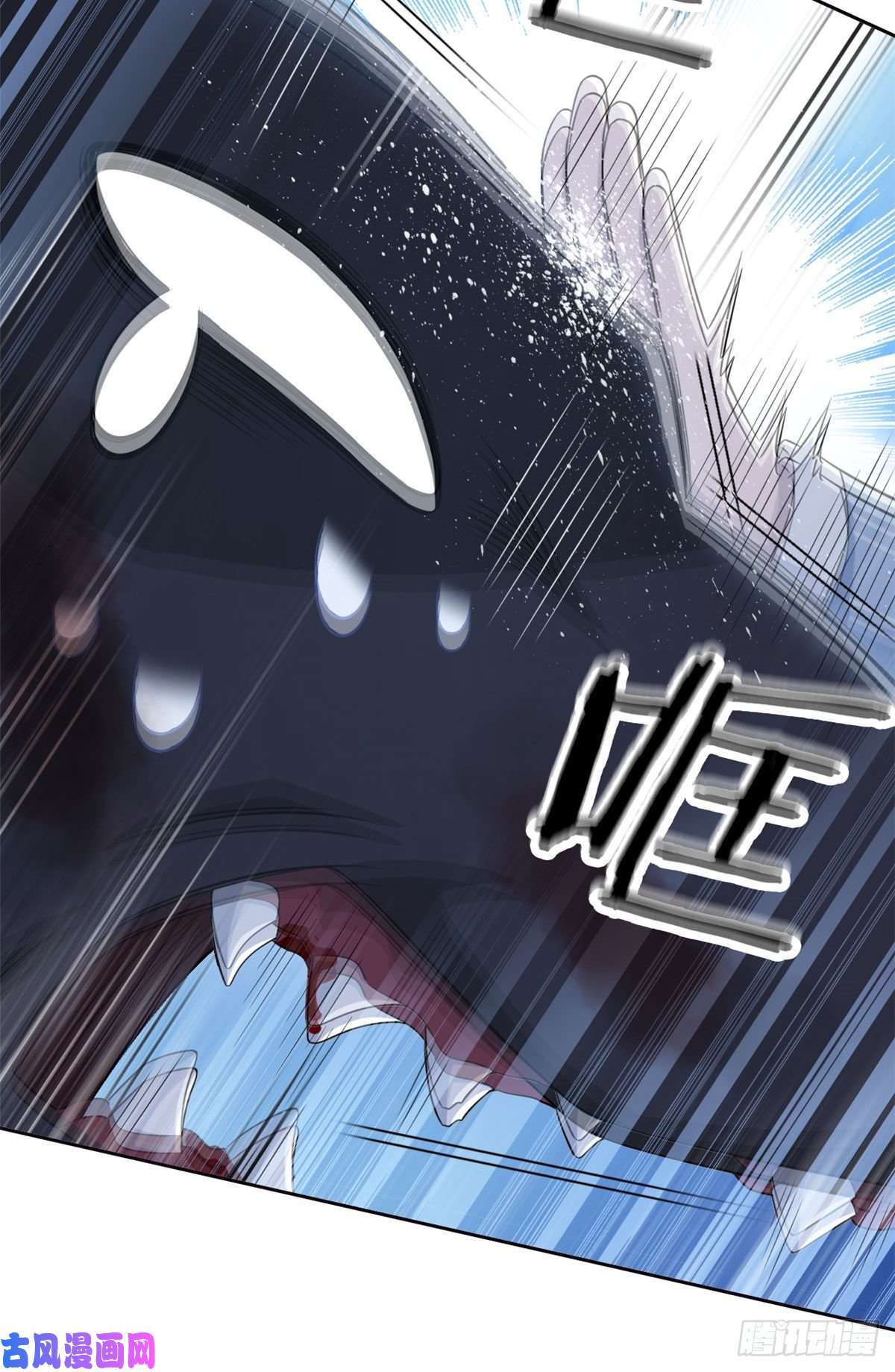 从精神病院走出的强者23 人类恶魔，欺狗太盛