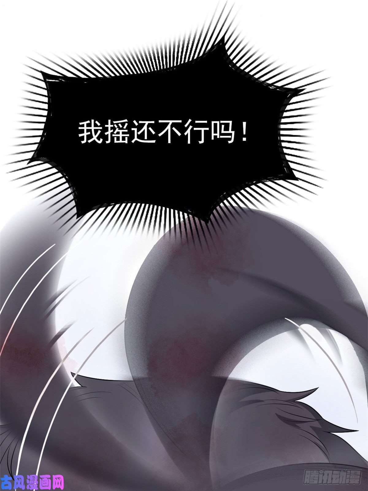 从精神病院走出的强者23 人类恶魔，欺狗太盛