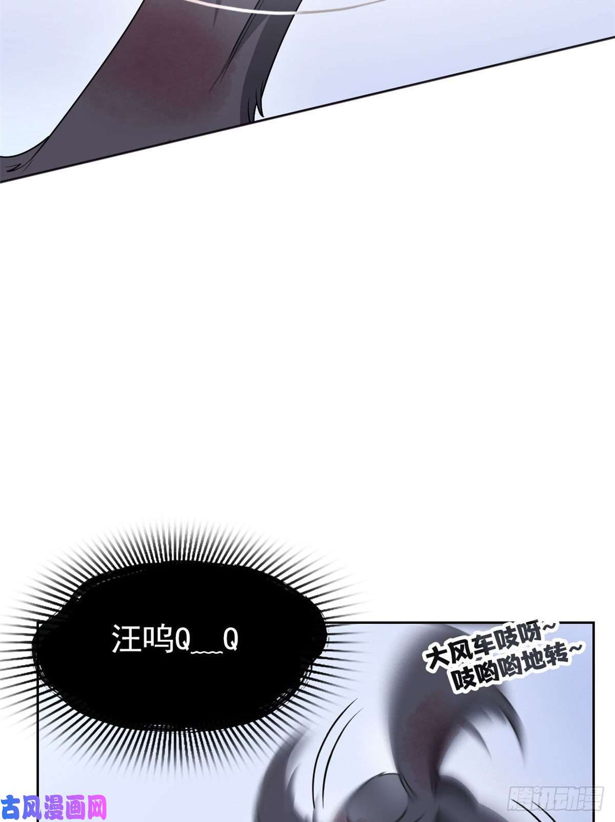 从精神病院走出的强者23 人类恶魔，欺狗太盛