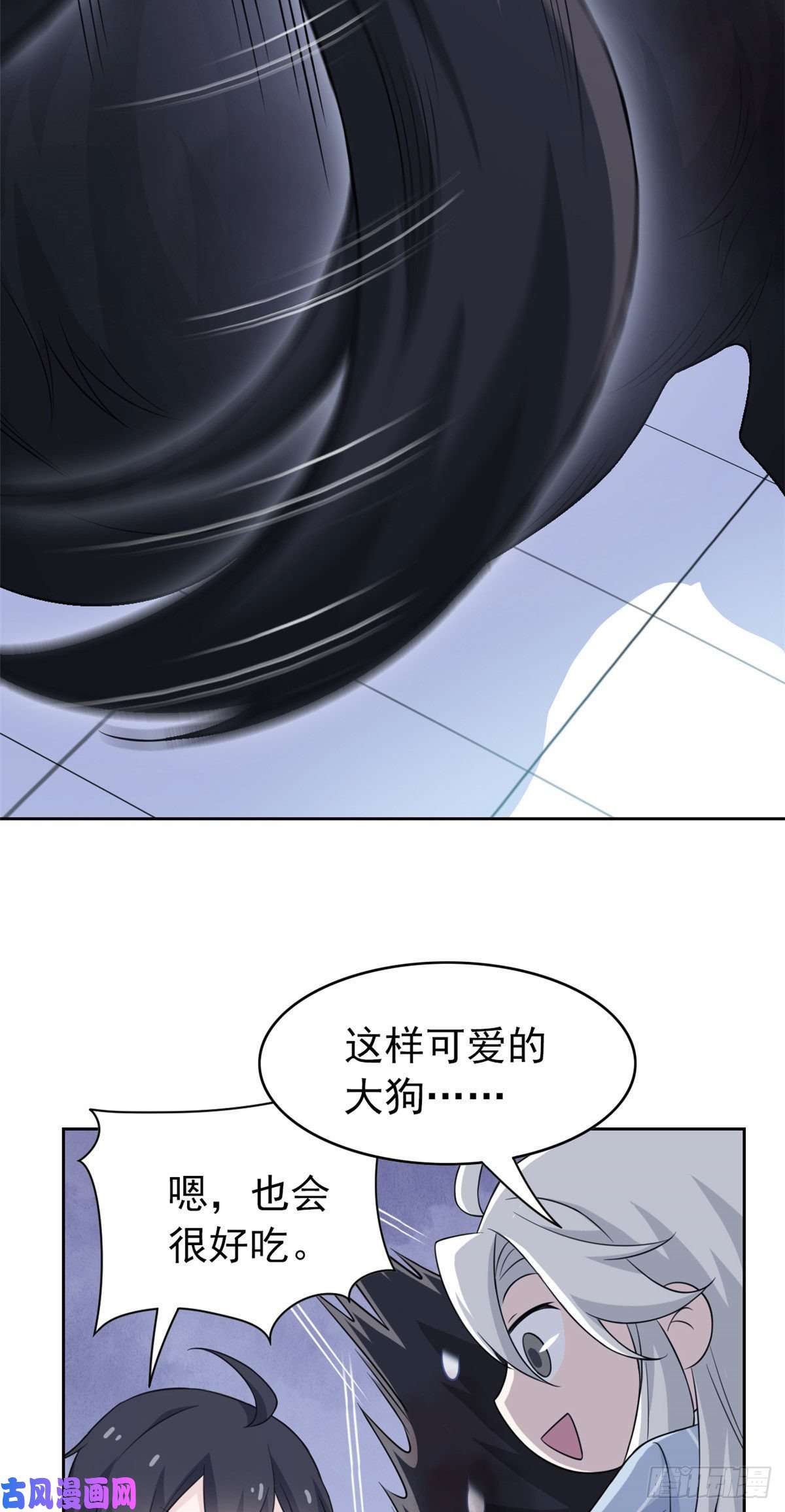 从精神病院走出的强者23 人类恶魔，欺狗太盛