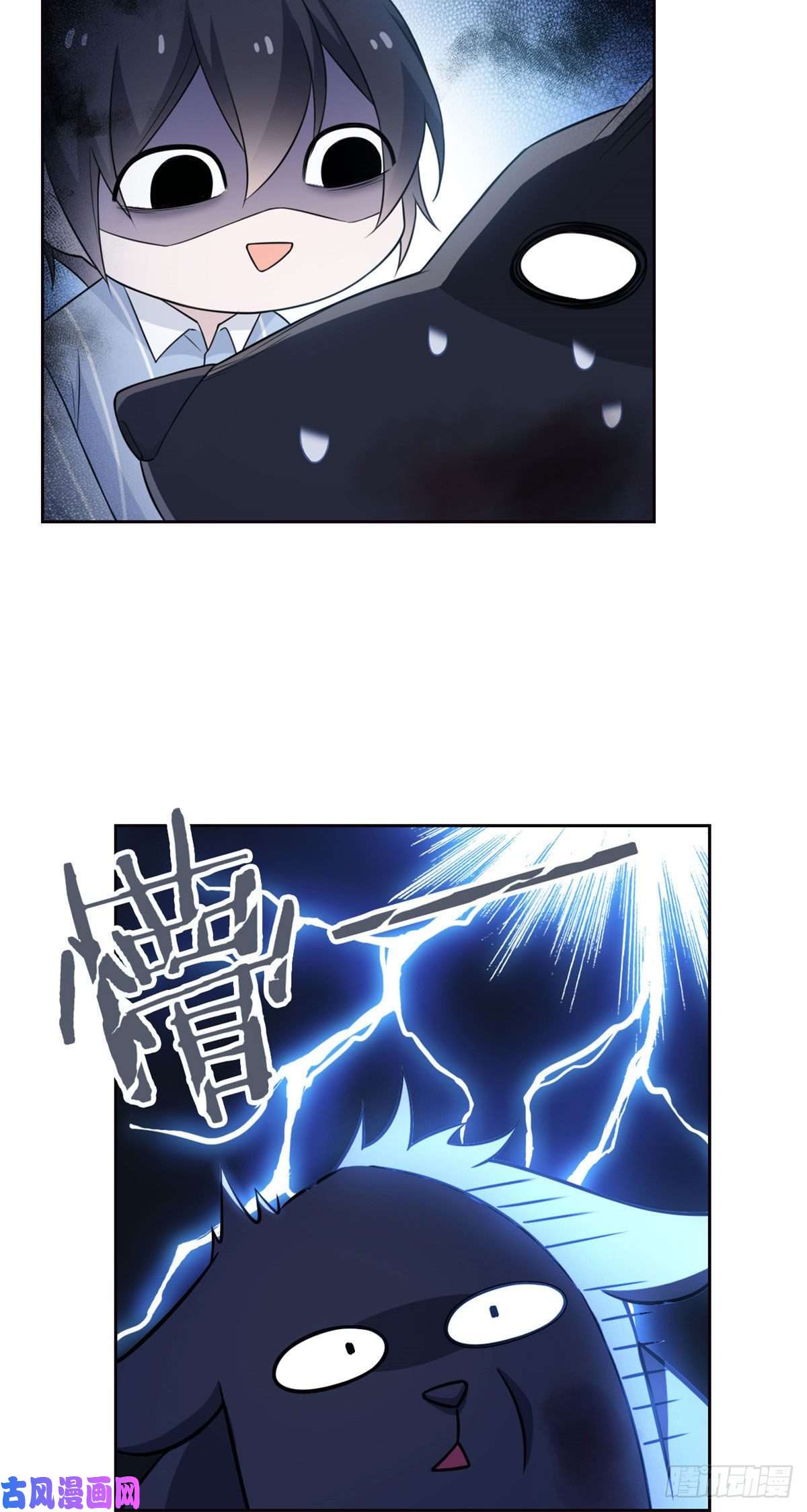 从精神病院走出的强者23 人类恶魔，欺狗太盛