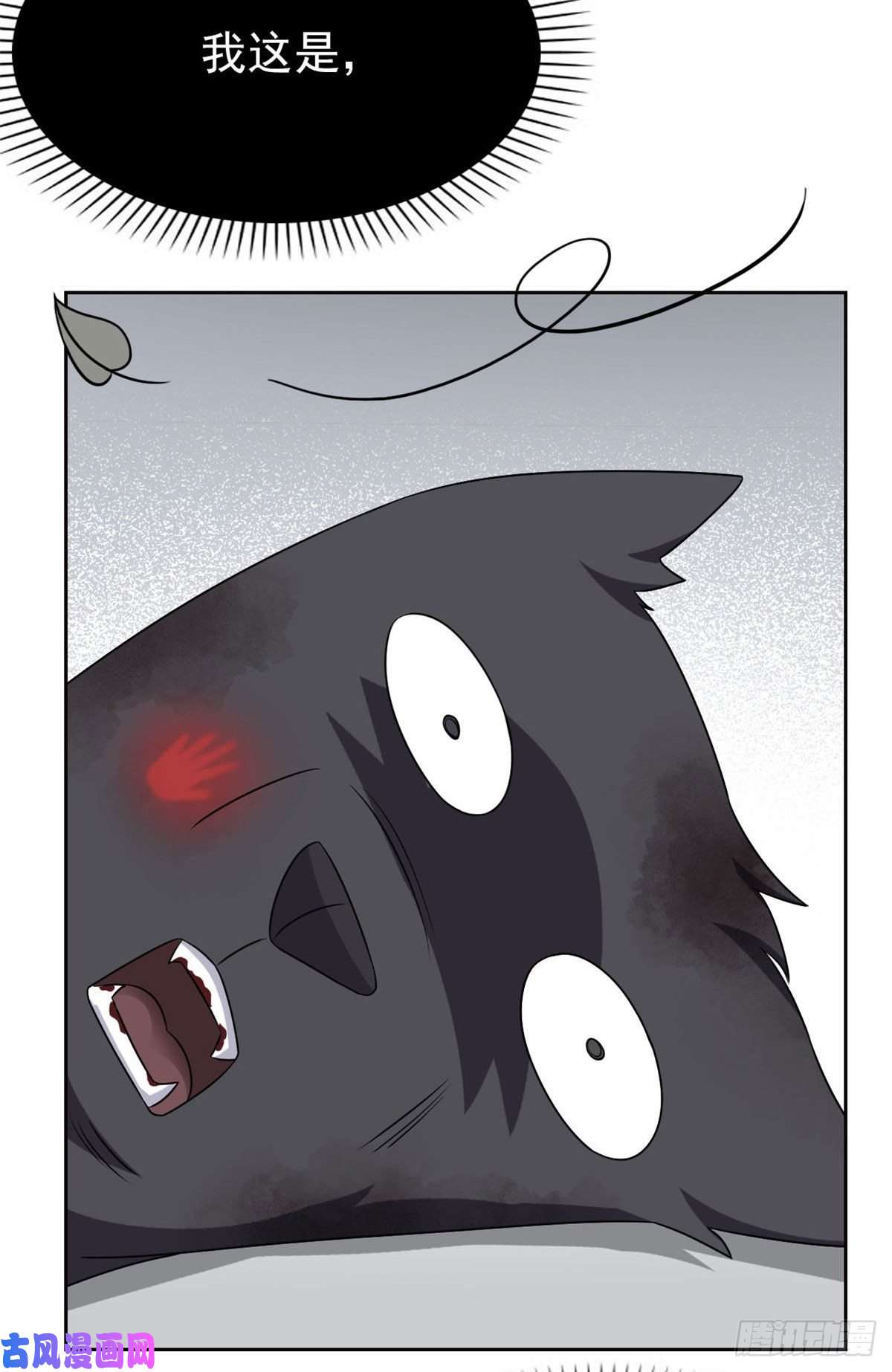 从精神病院走出的强者23 人类恶魔，欺狗太盛