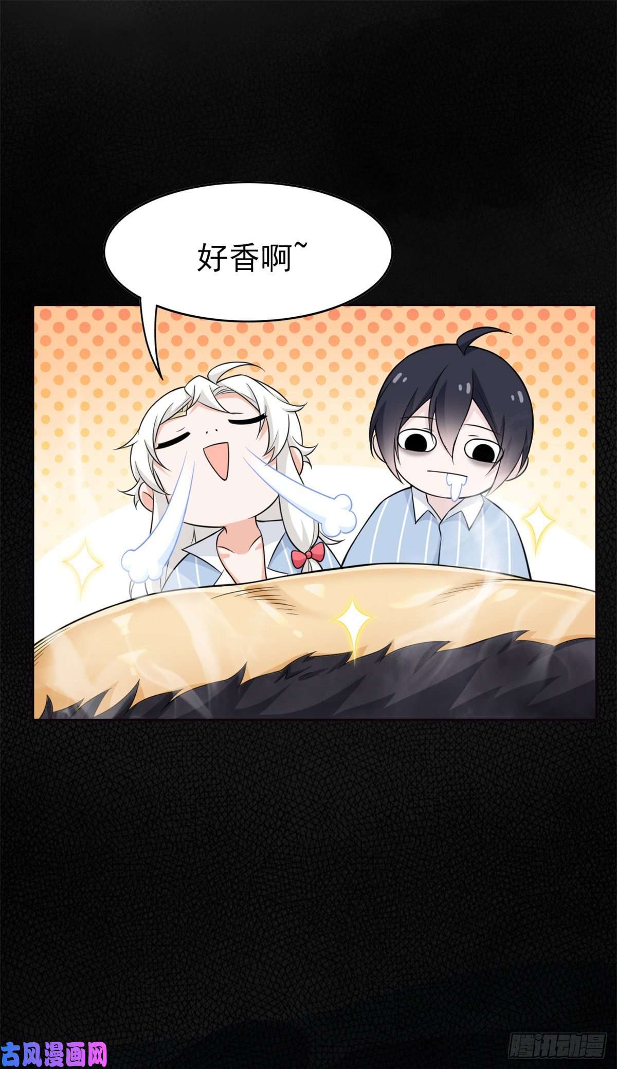 从精神病院走出的强者24 我不是人，你们真狗