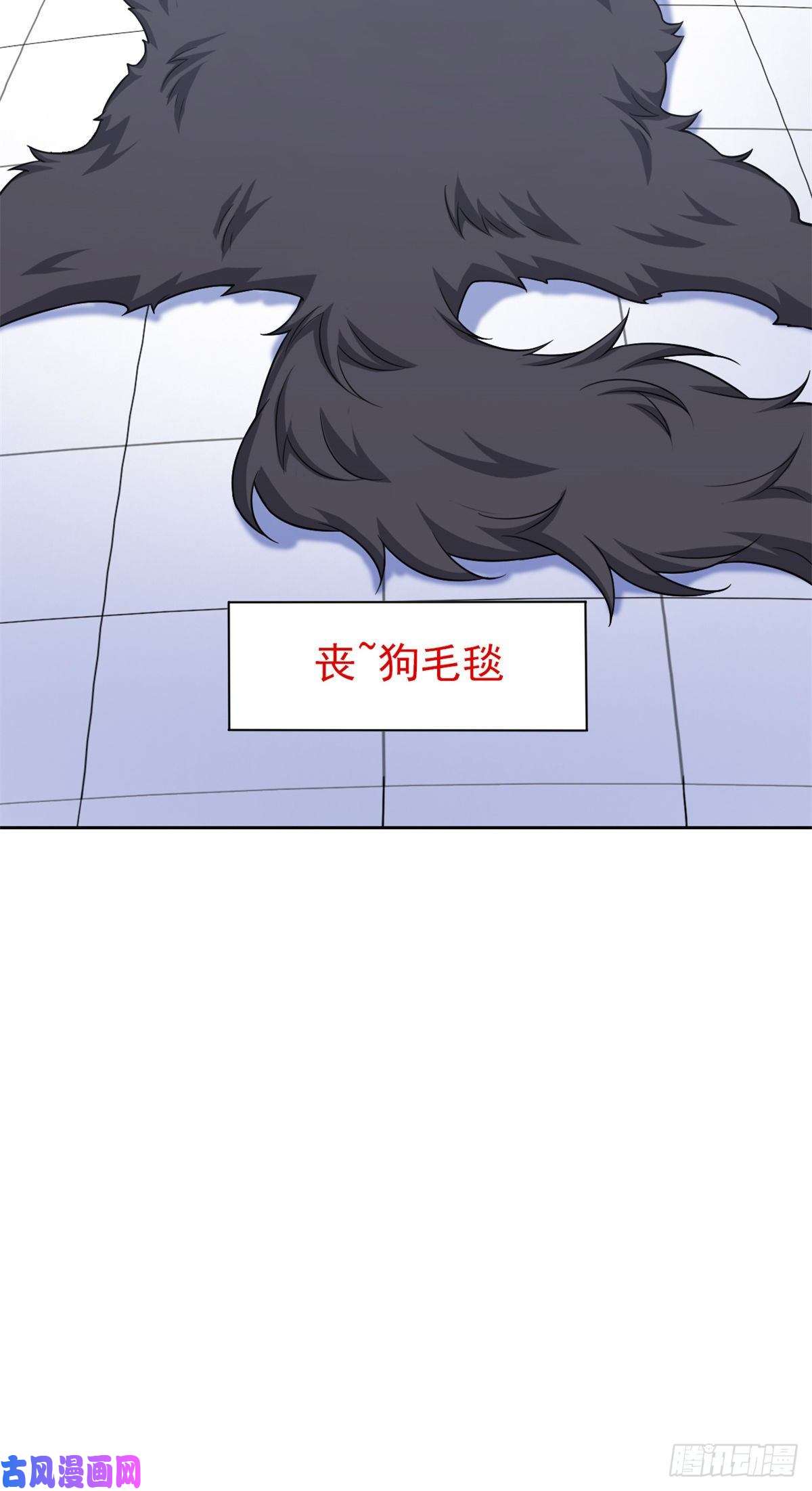 从精神病院走出的强者24 我不是人，你们真狗